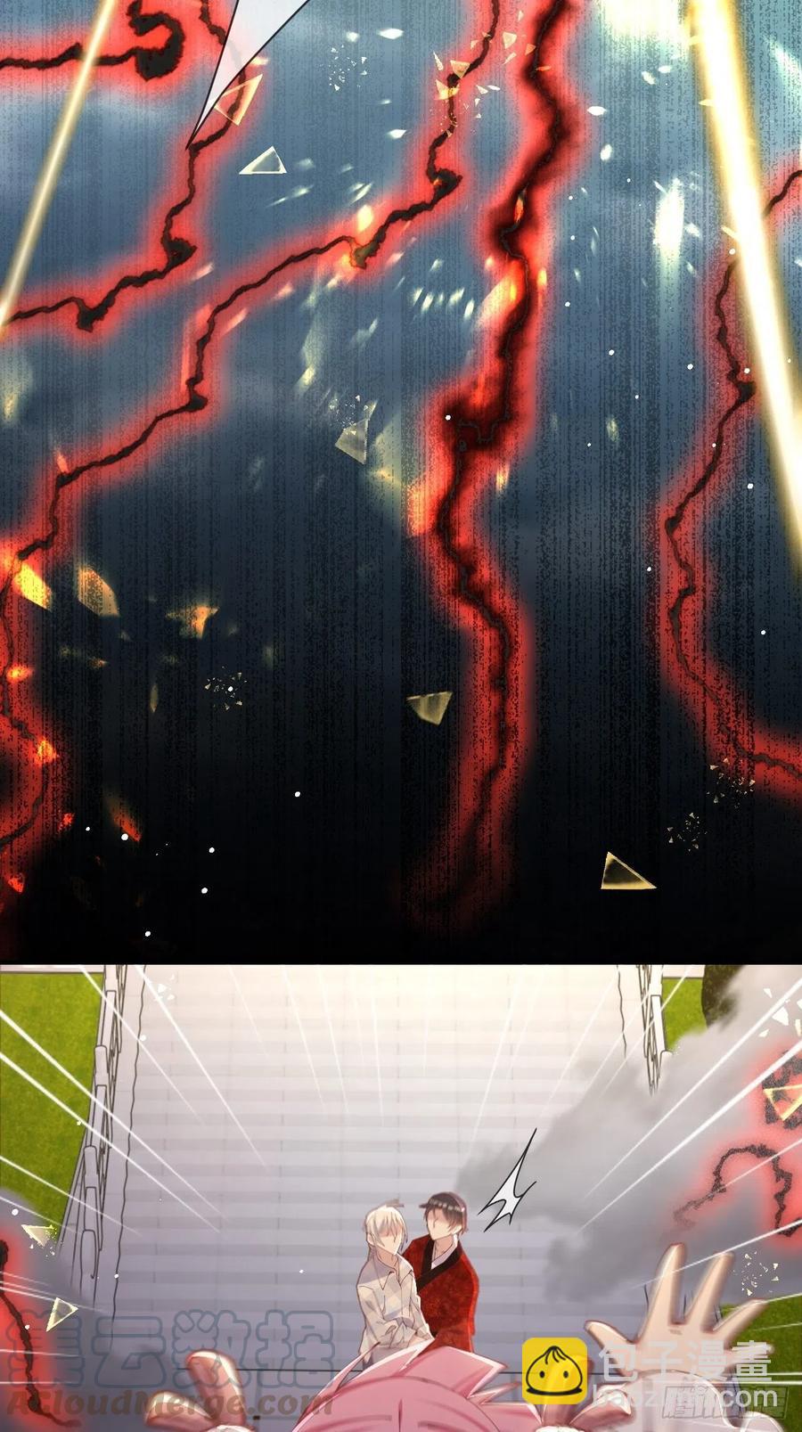 大结局-对象竟是我自己(1/2)-第102话