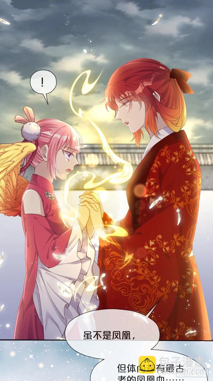 大结局-对象竟是我自己(1/2)-第102话