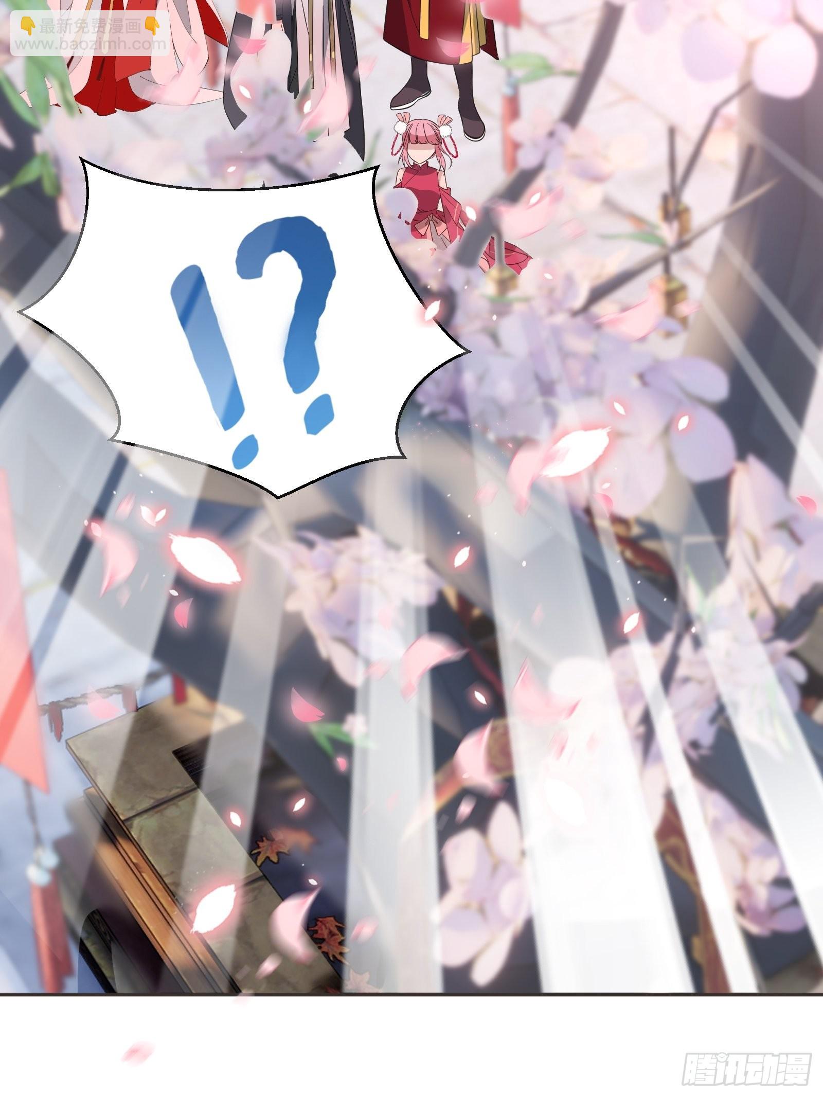 番外第4话-让世间都充满爱(1/2)-第108话