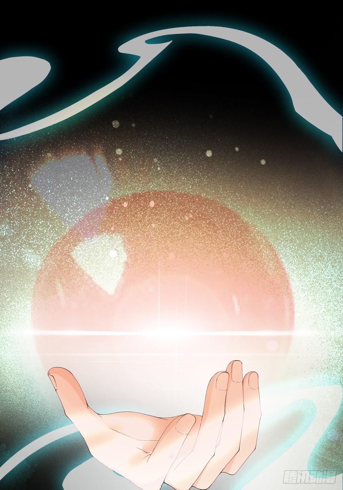 第9话-别走，夏应-第12话