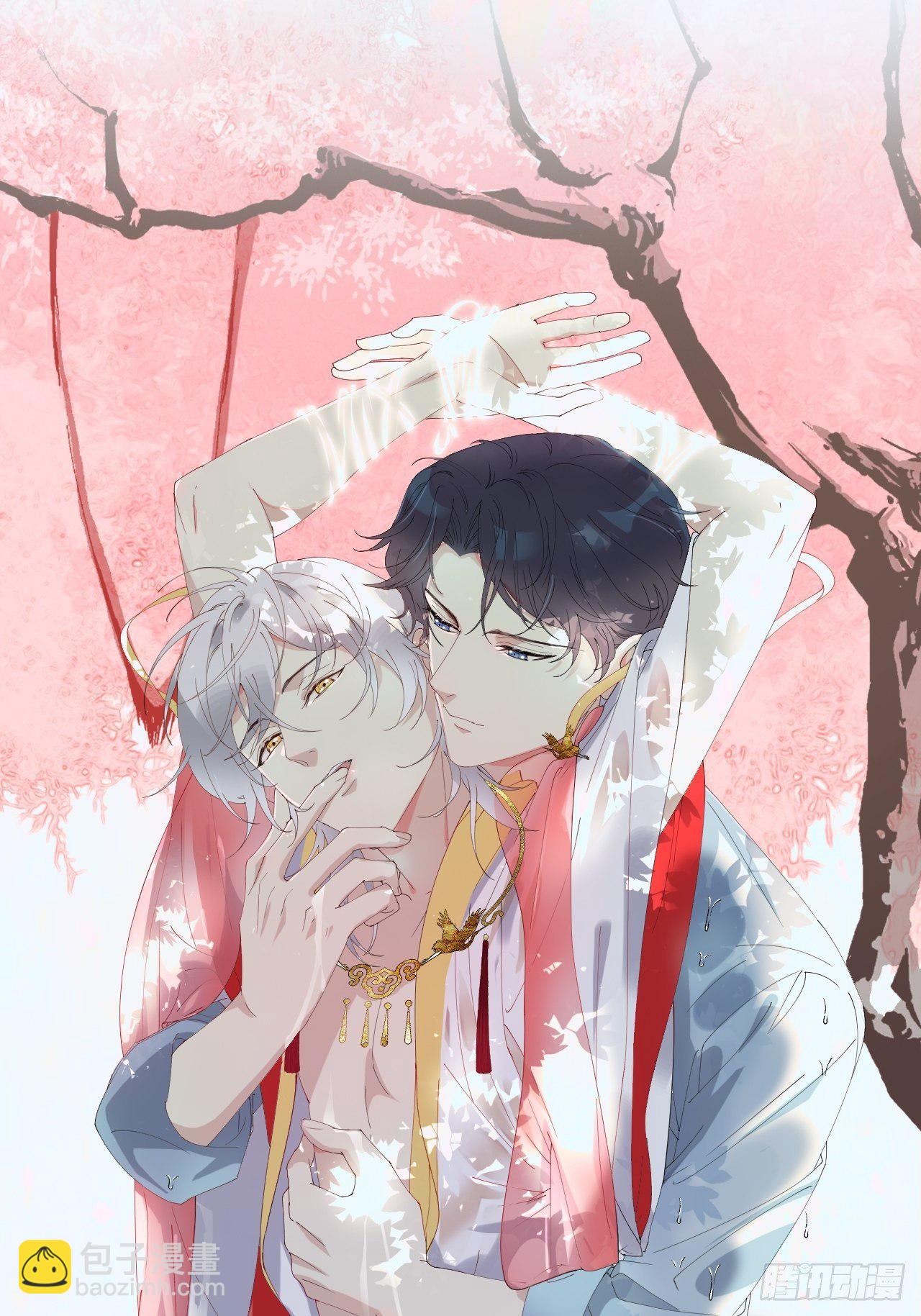 第9话-别走，夏应-第12话