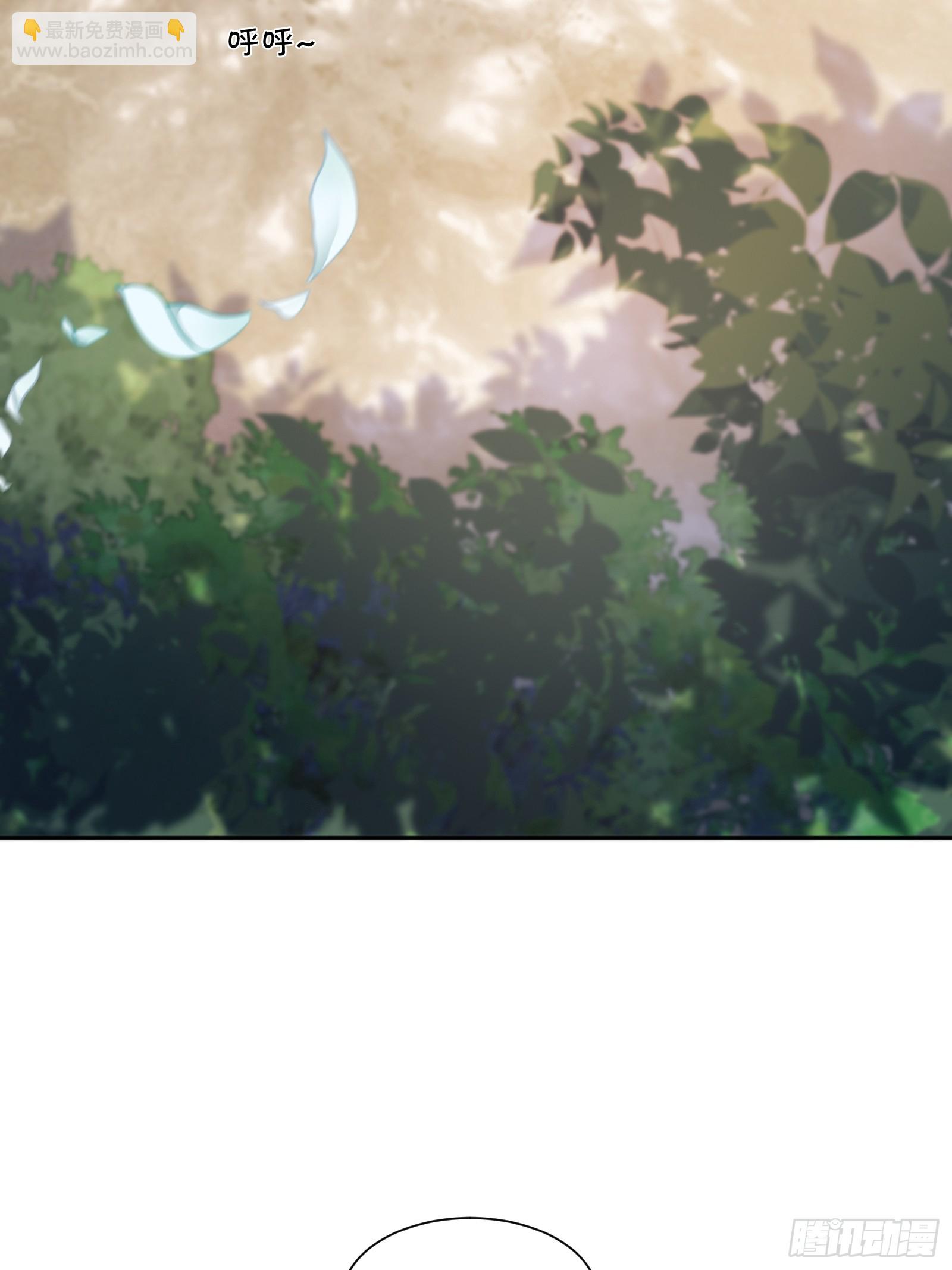 番外第6话-把天庭走狗做成肥料(1/2)-第110话