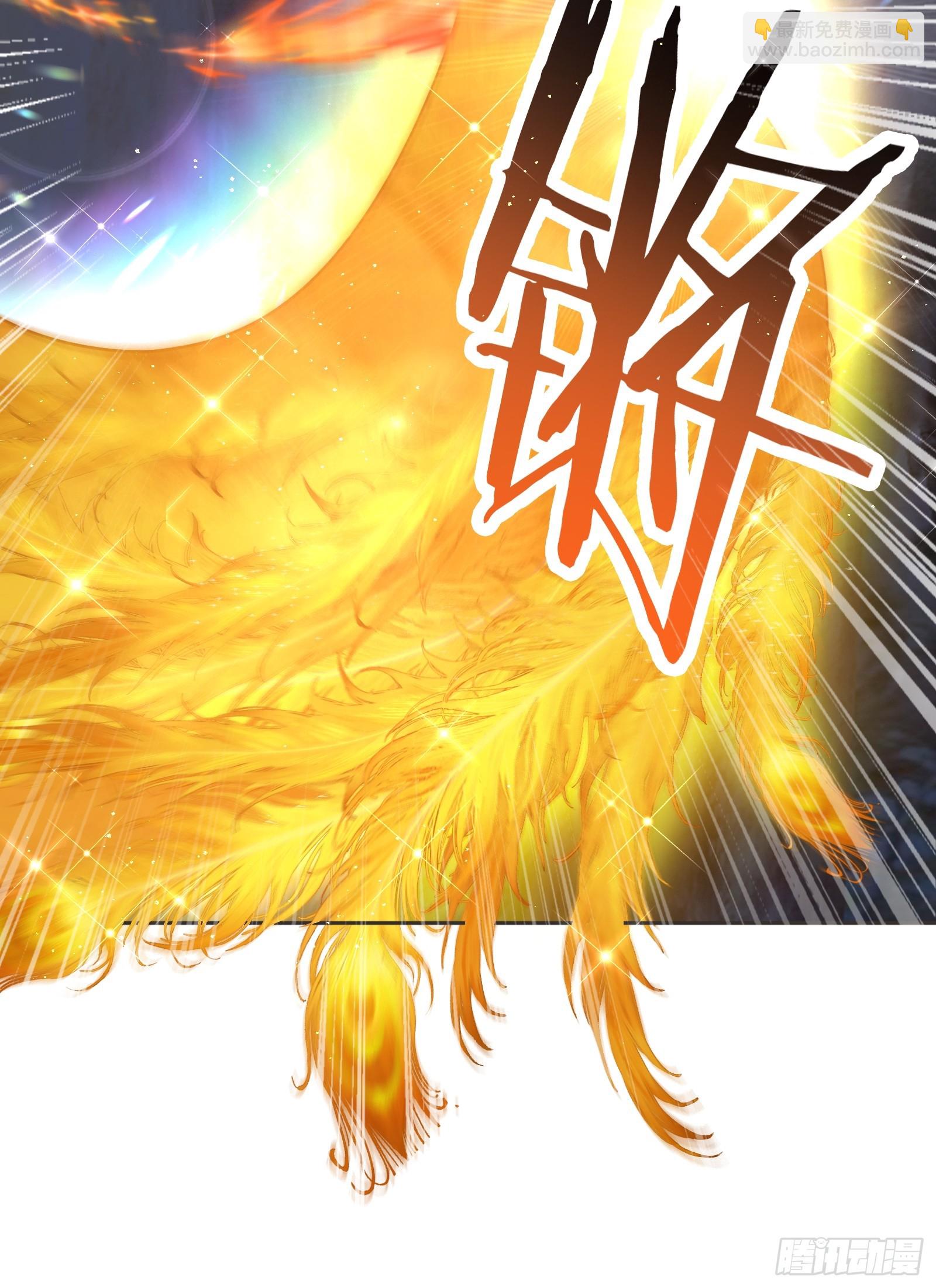 番外第8话-位置越高责任越大-第112话