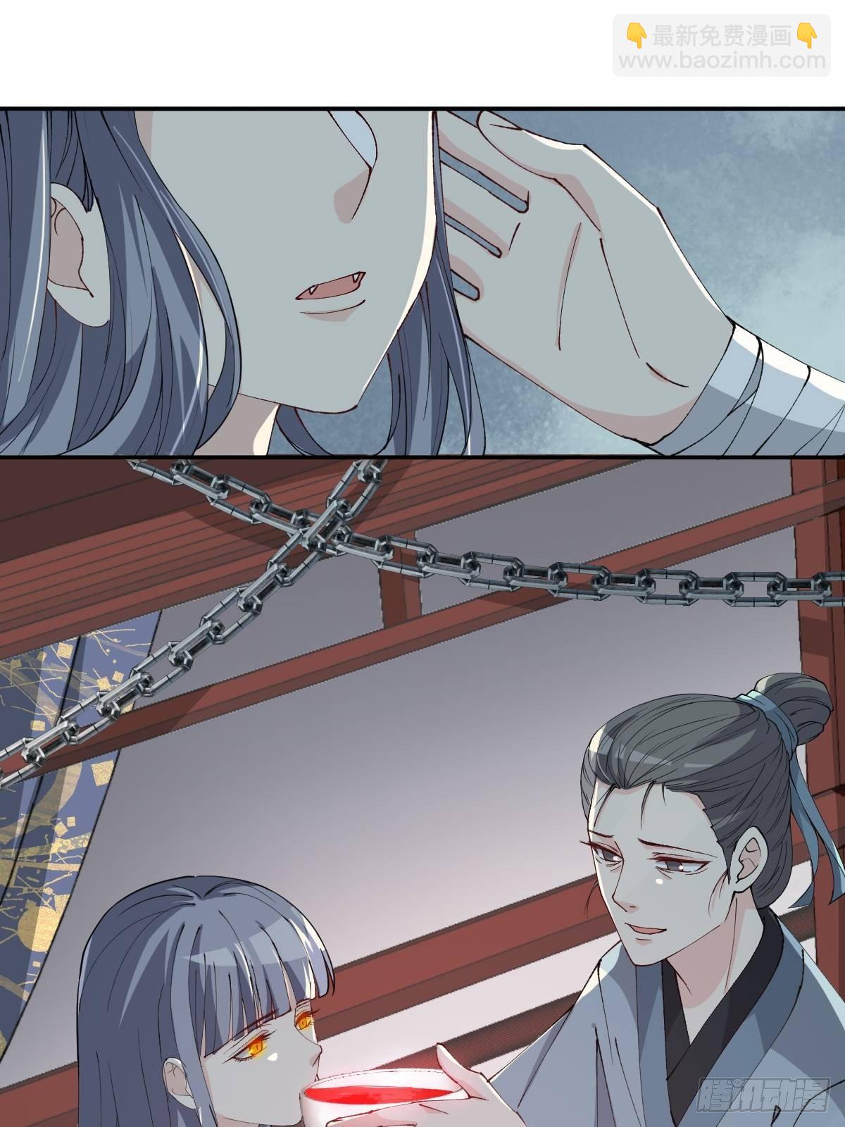 第13话-不得善终(1/2)-第16话