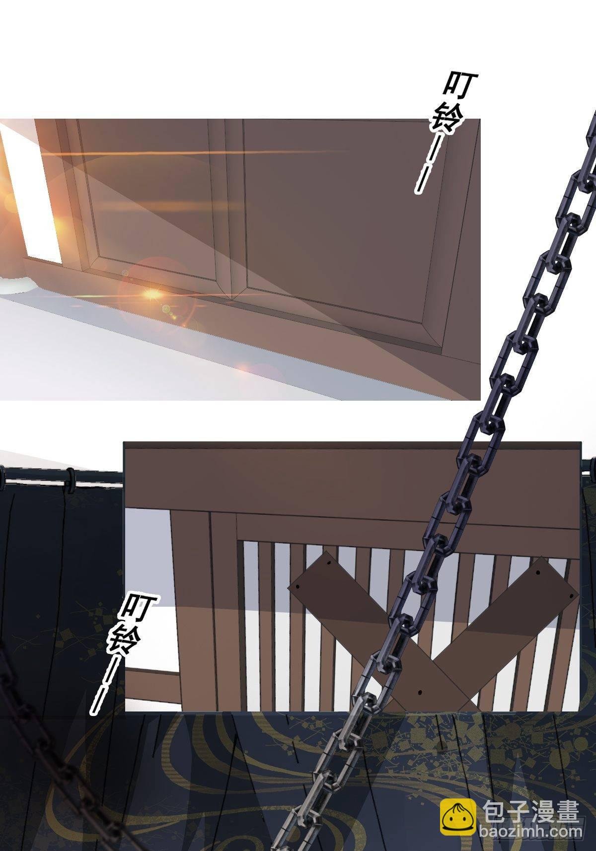 第13话-不得善终(1/2)-第16话