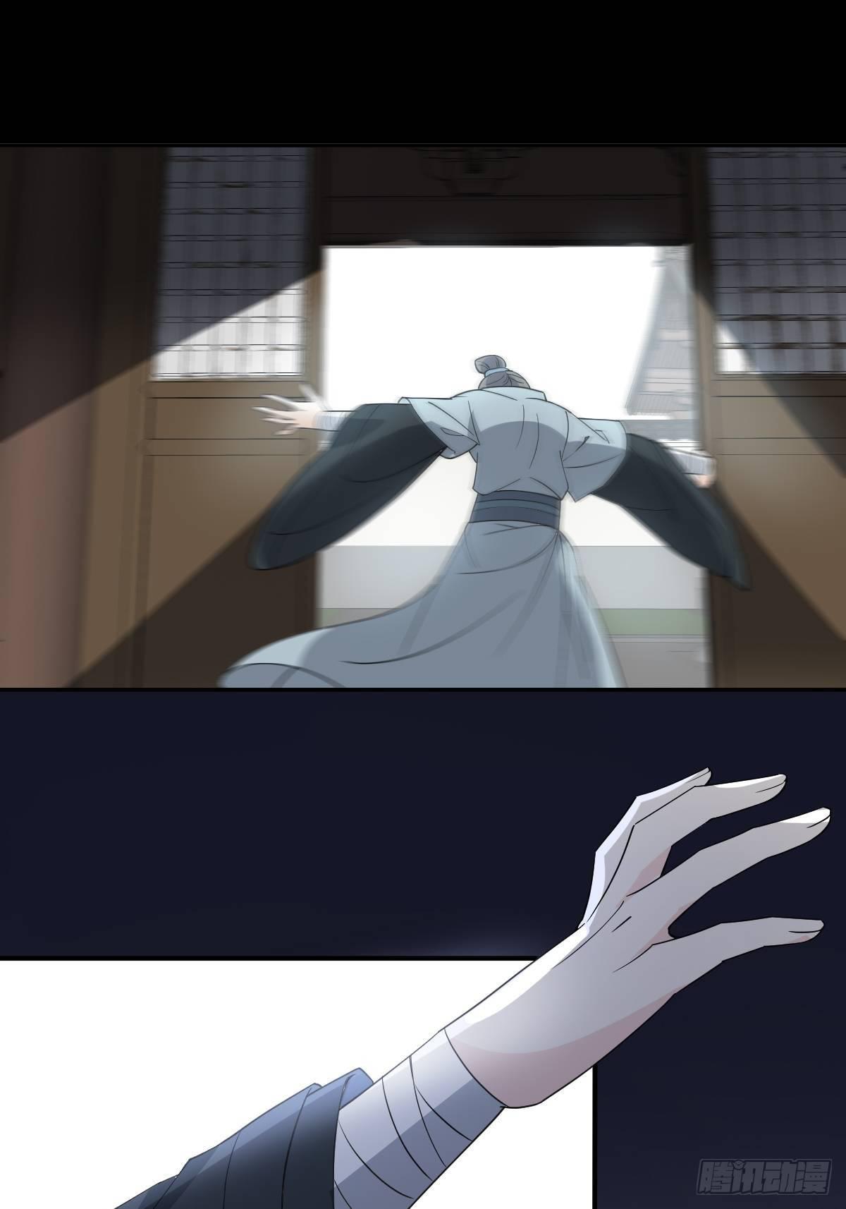 第13话-不得善终(1/2)-第16话