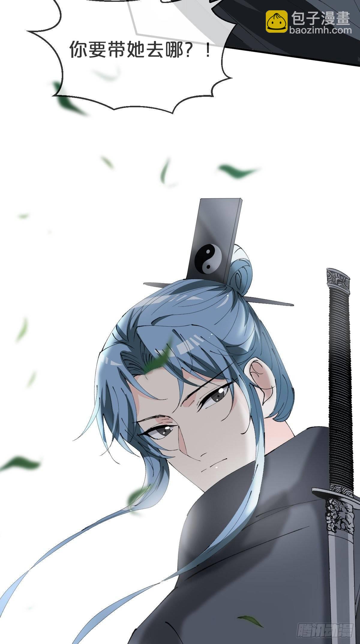 第13话-不得善终(1/2)-第16话