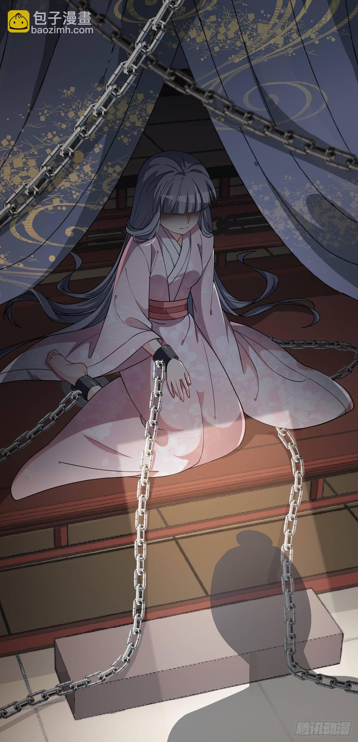 第13话-不得善终(1/2)-第16话