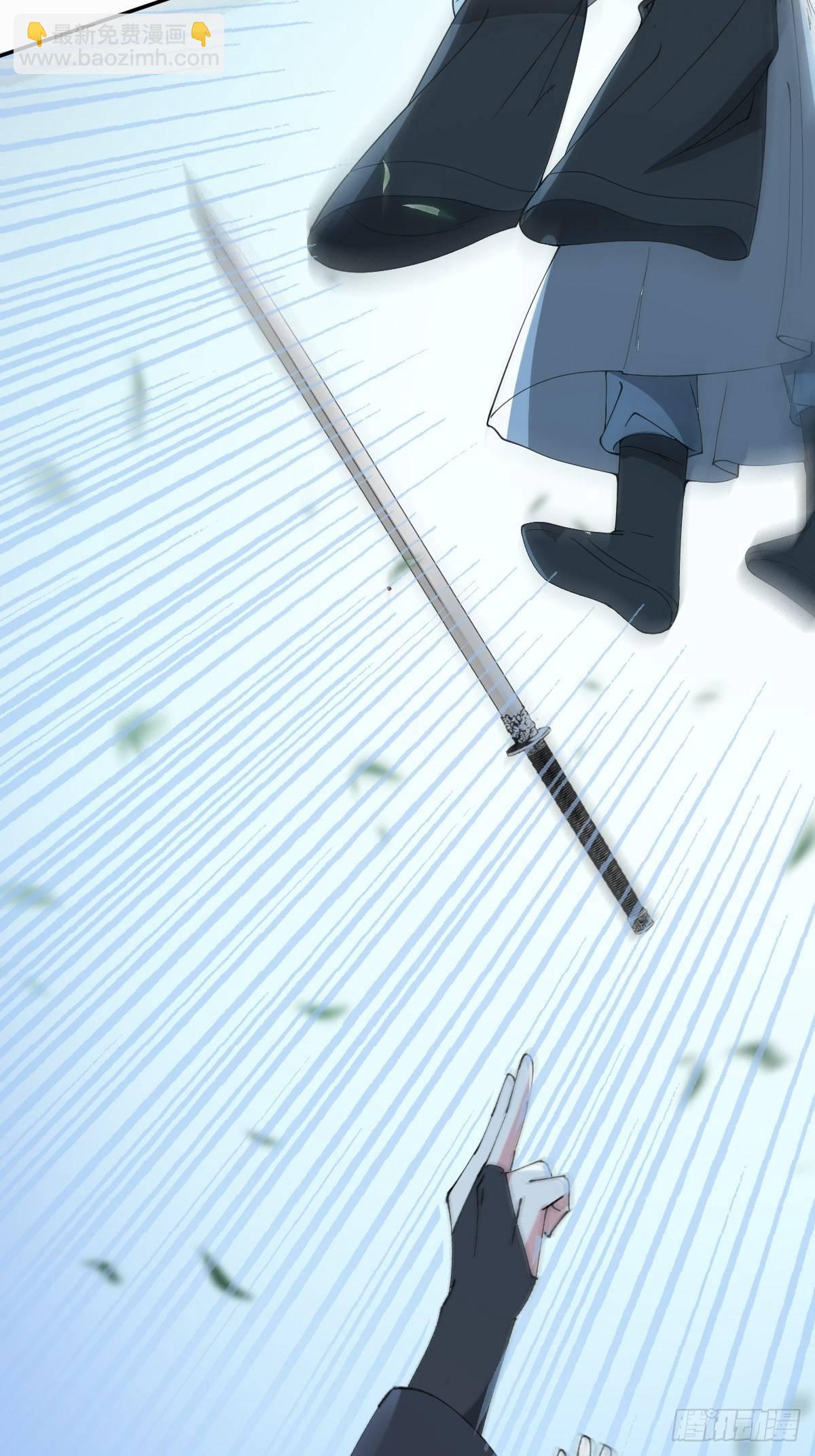 第13话-不得善终(1/2)-第16话