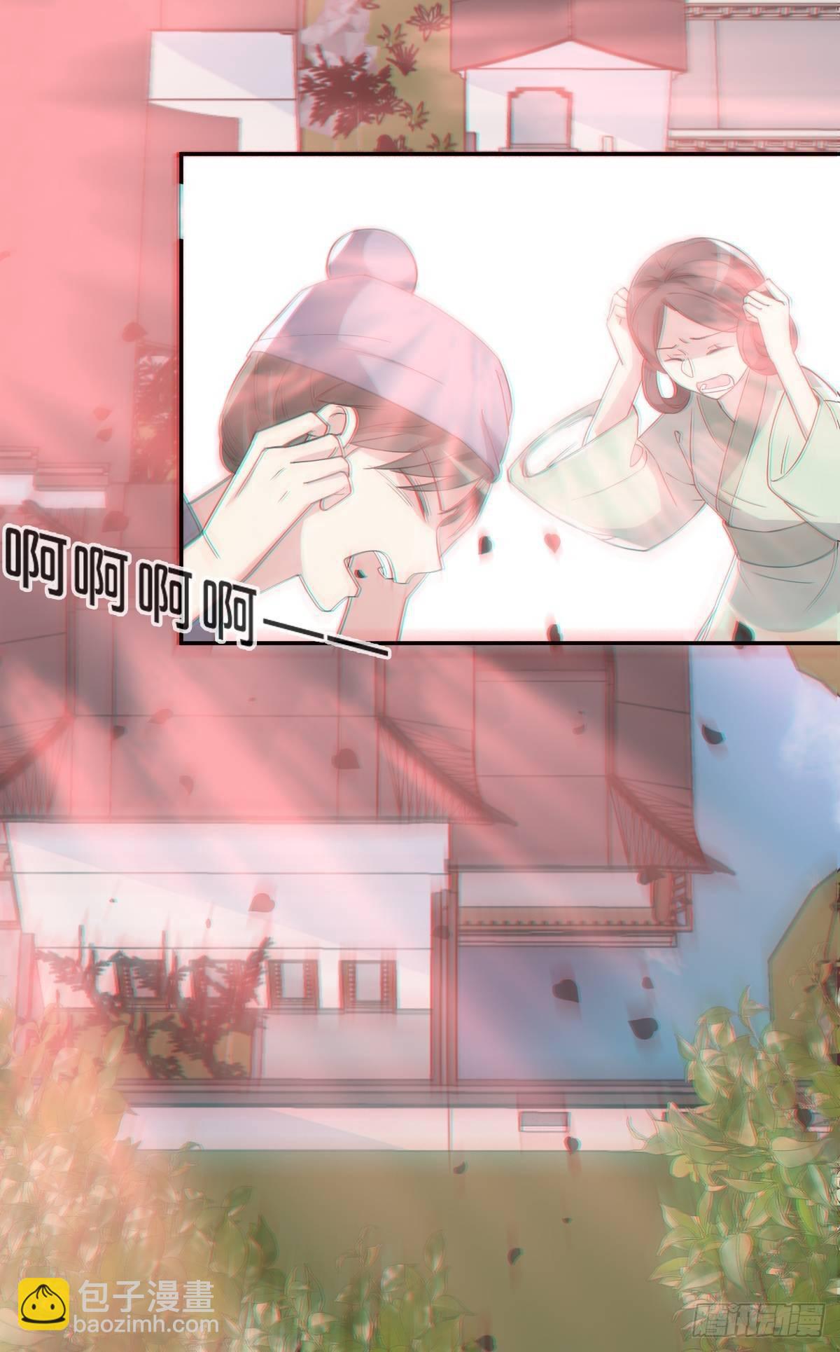 第13话-不得善终(1/2)-第16话