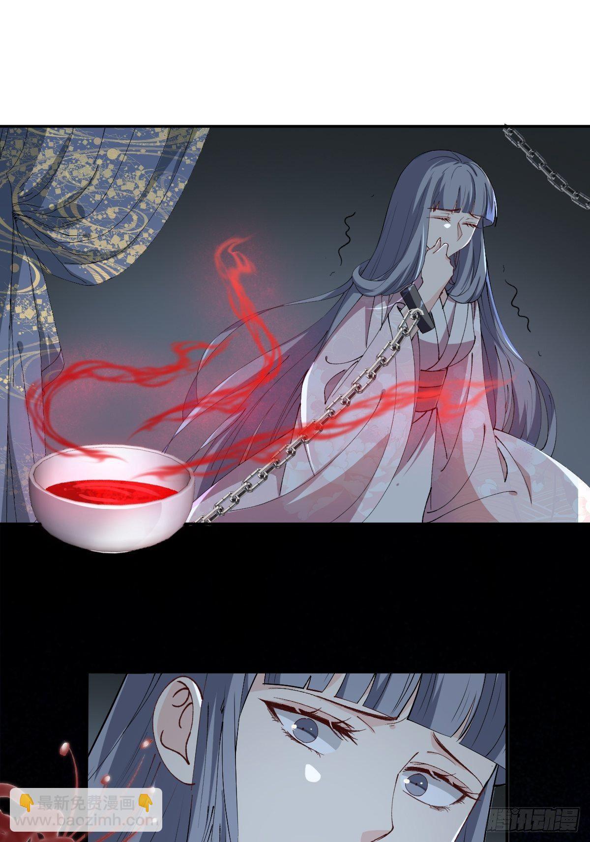 第13话-不得善终(1/2)-第16话