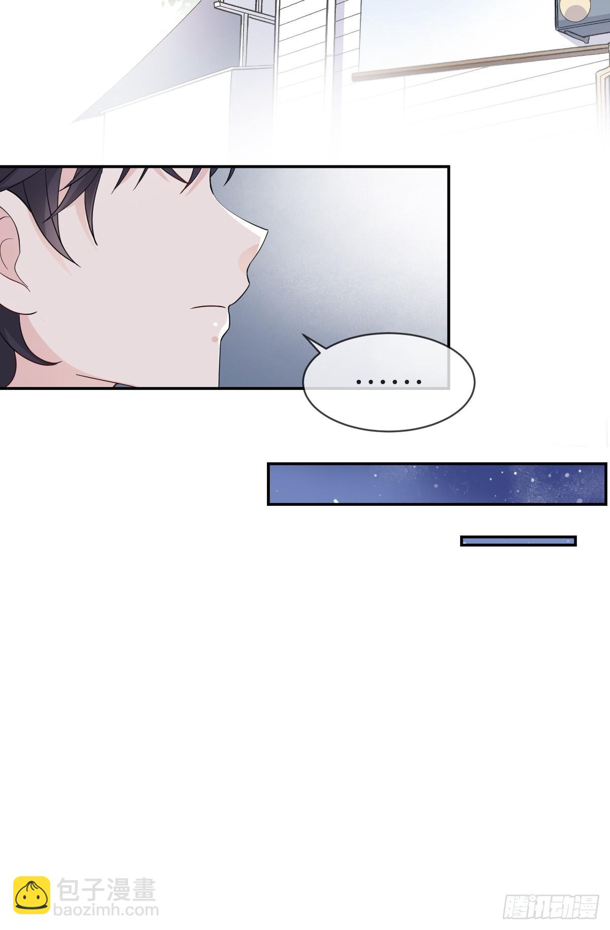 第15话-&lsquo;情敌&rsquo;相见分外眼红-第18话