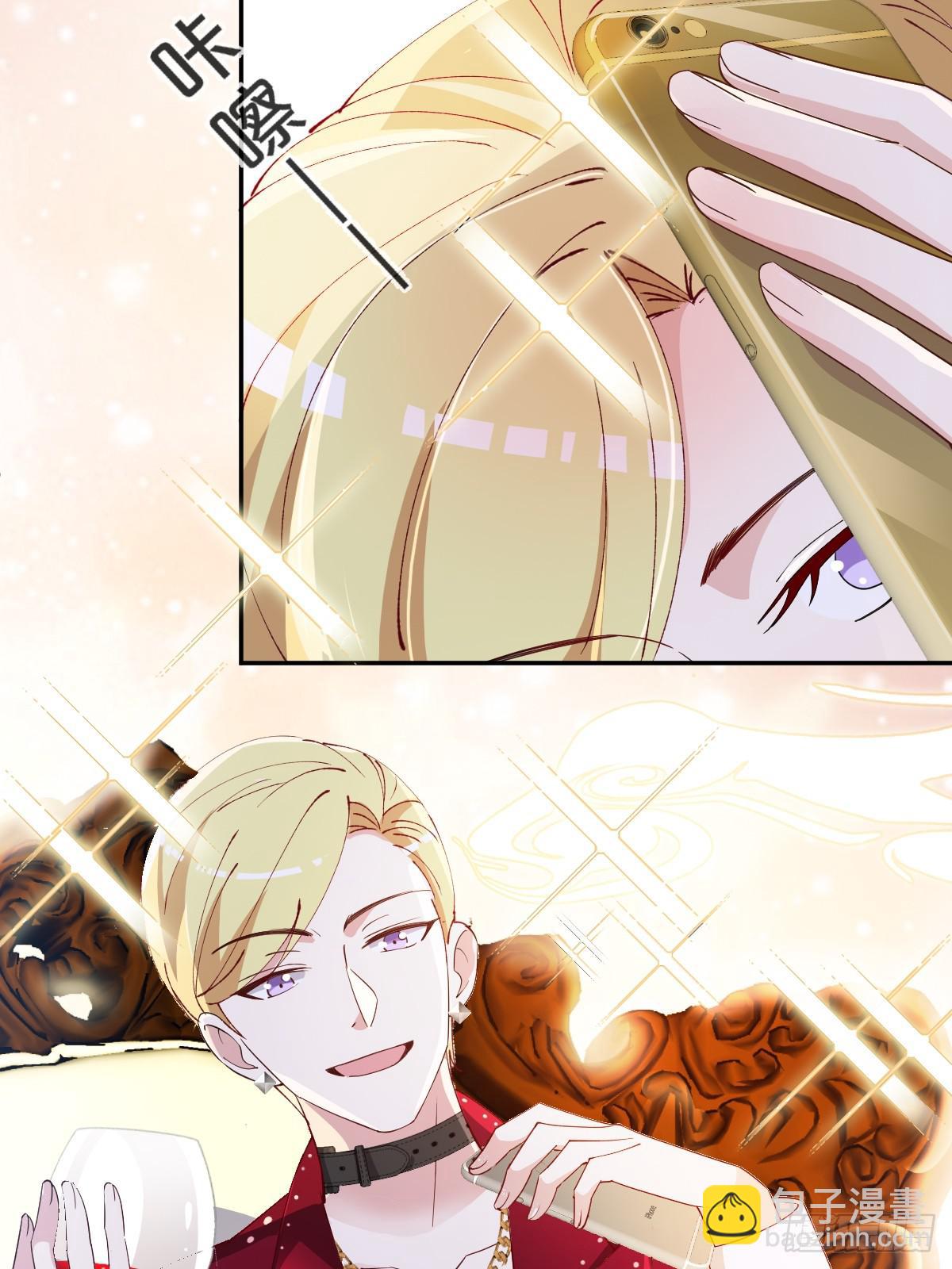 第15话-&lsquo;情敌&rsquo;相见分外眼红-第18话