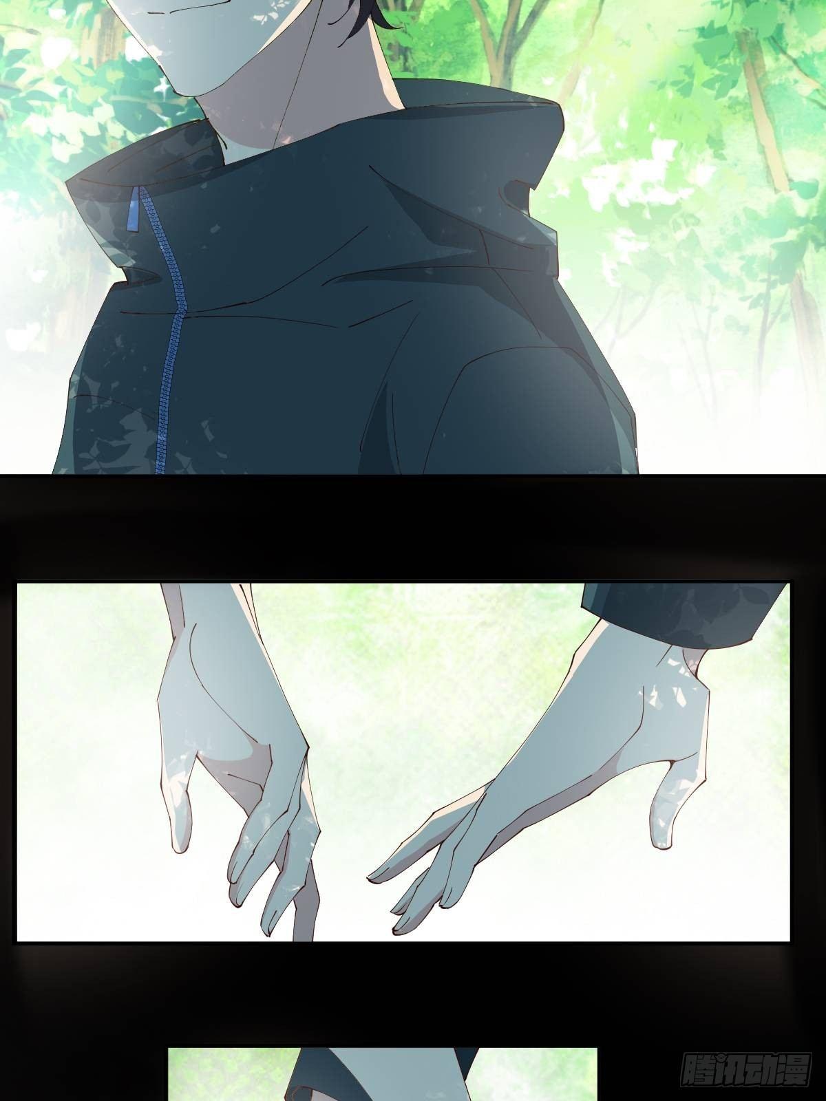 第17话-交错的幻境，他是谁？-第20话