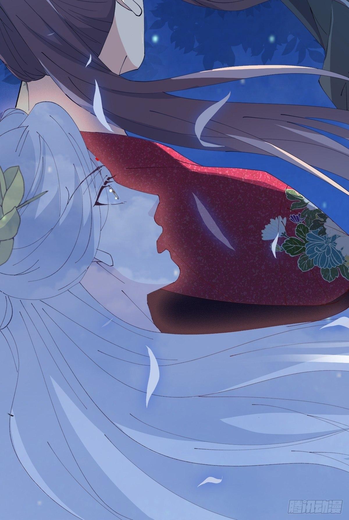 第17话-交错的幻境，他是谁？-第20话