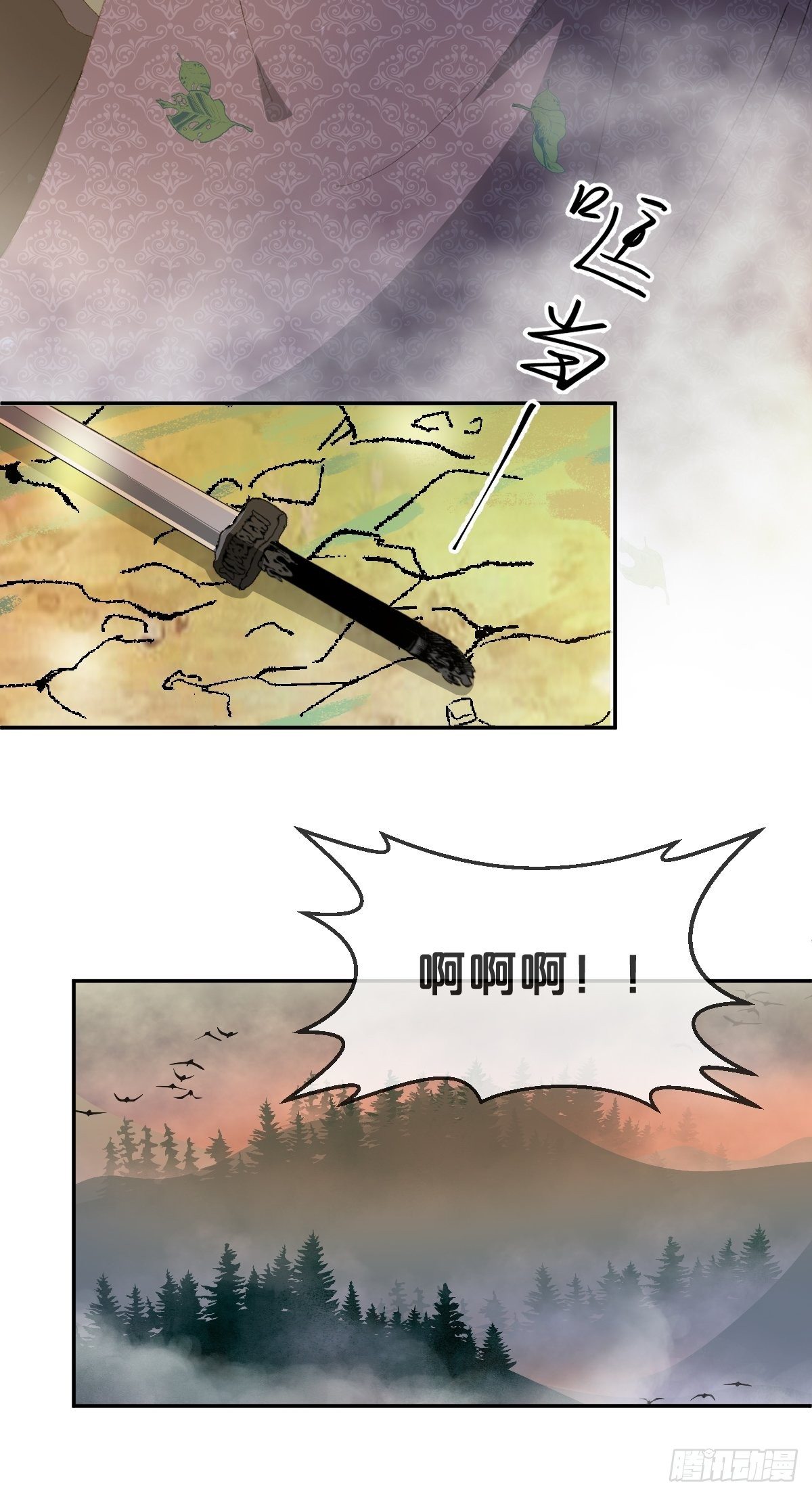 第19话-一起洗个澡吧？-第22话