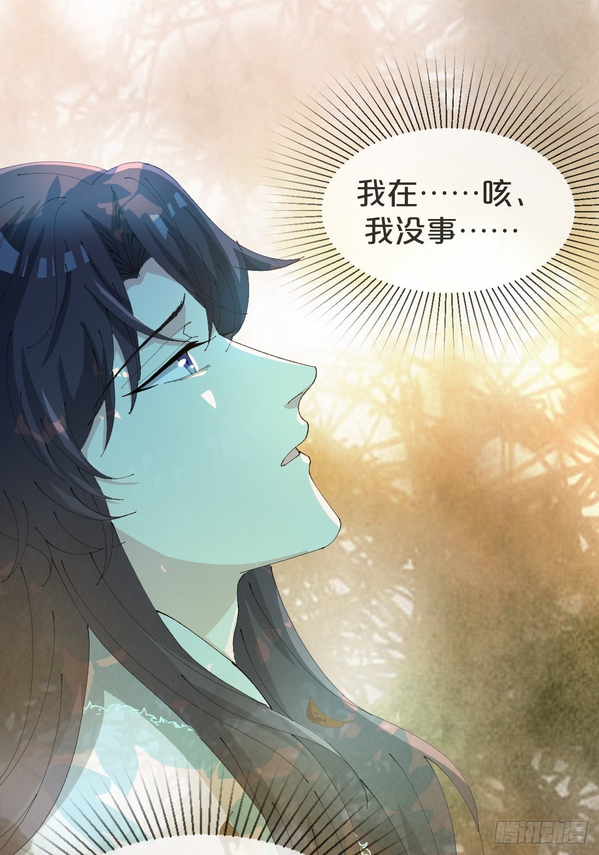 第19话-一起洗个澡吧？-第22话