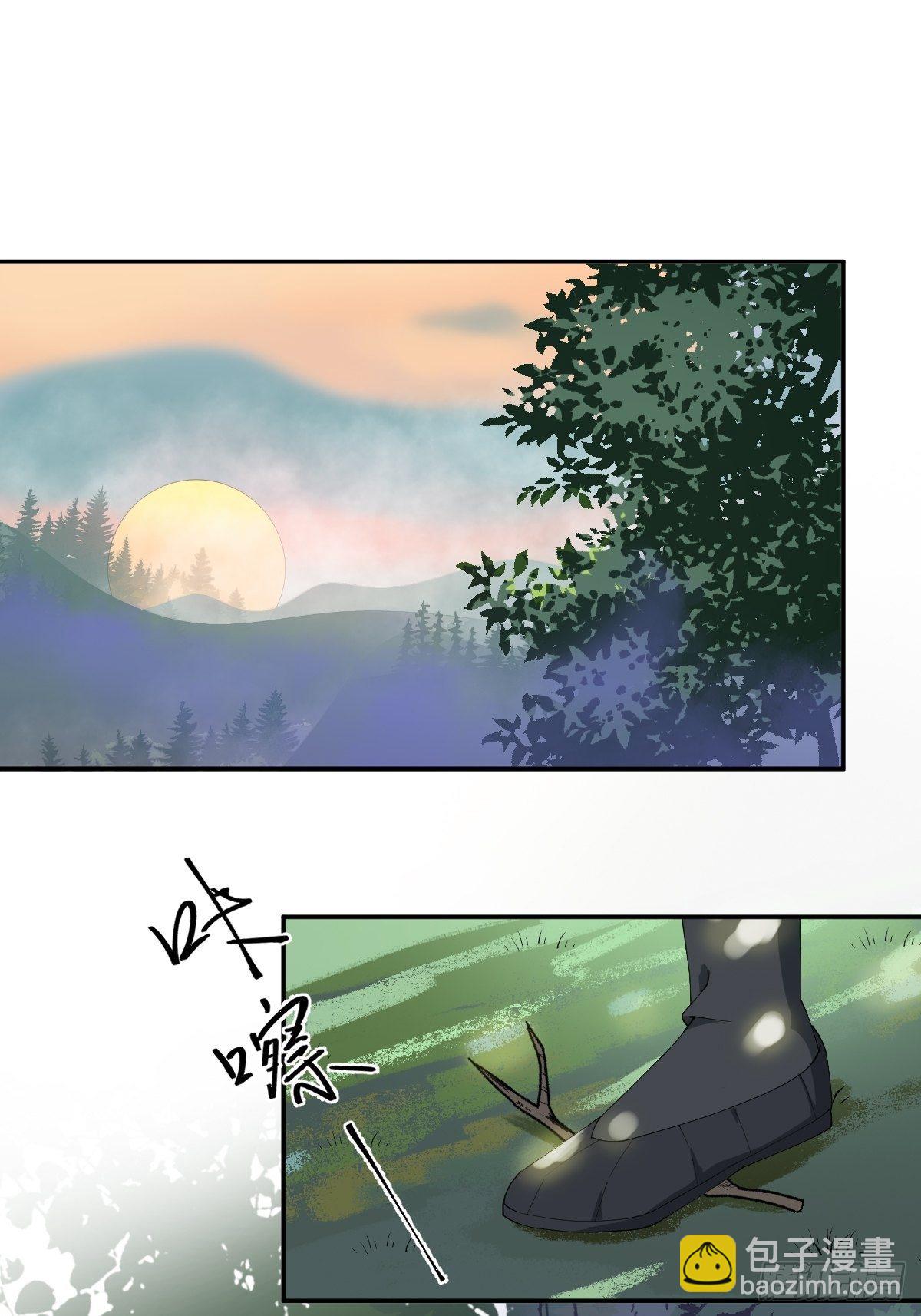 第19话-一起洗个澡吧？-第22话