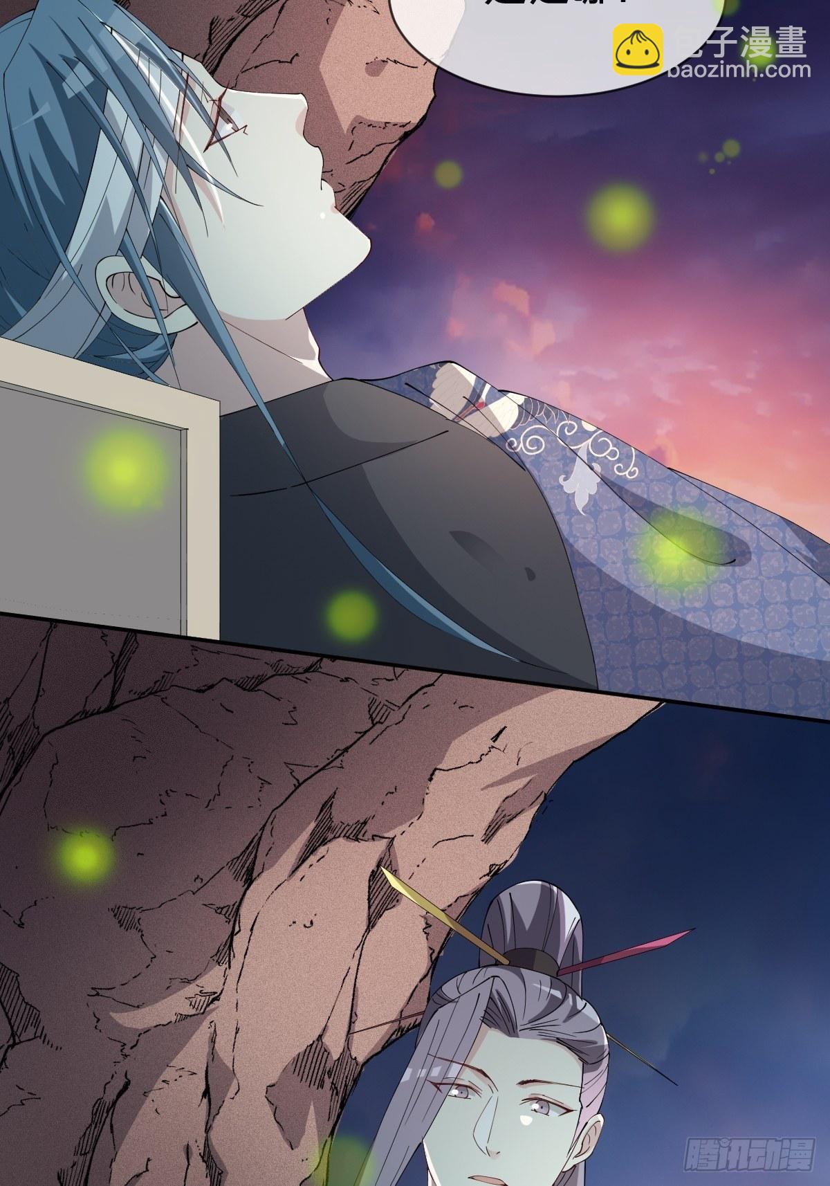 第19话-一起洗个澡吧？-第22话