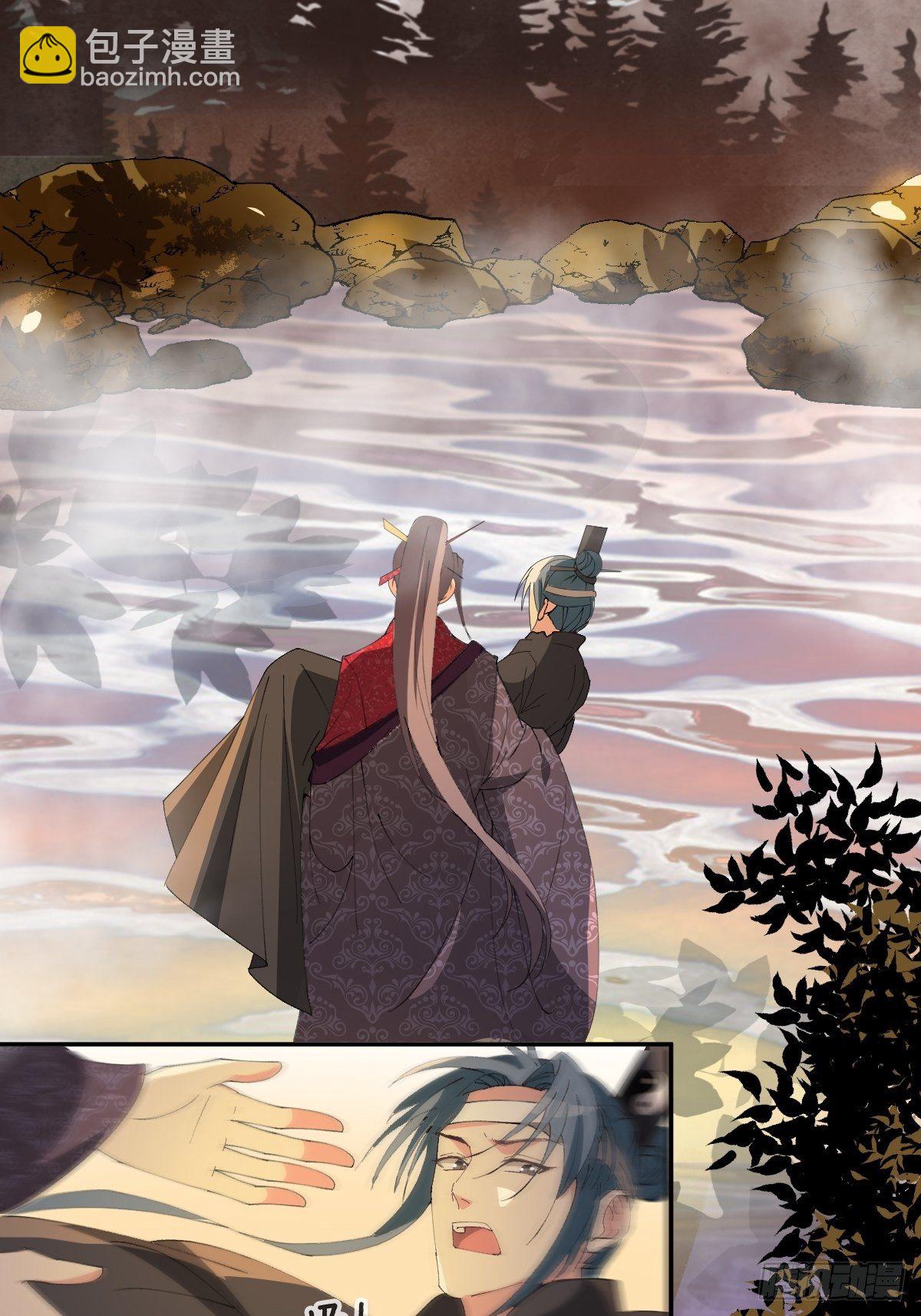 第19话-一起洗个澡吧？-第22话