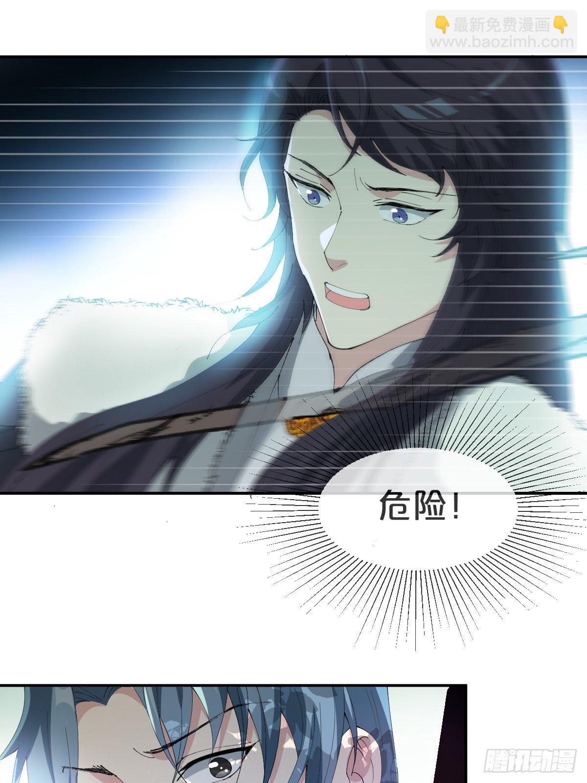 第19话-一起洗个澡吧？-第22话