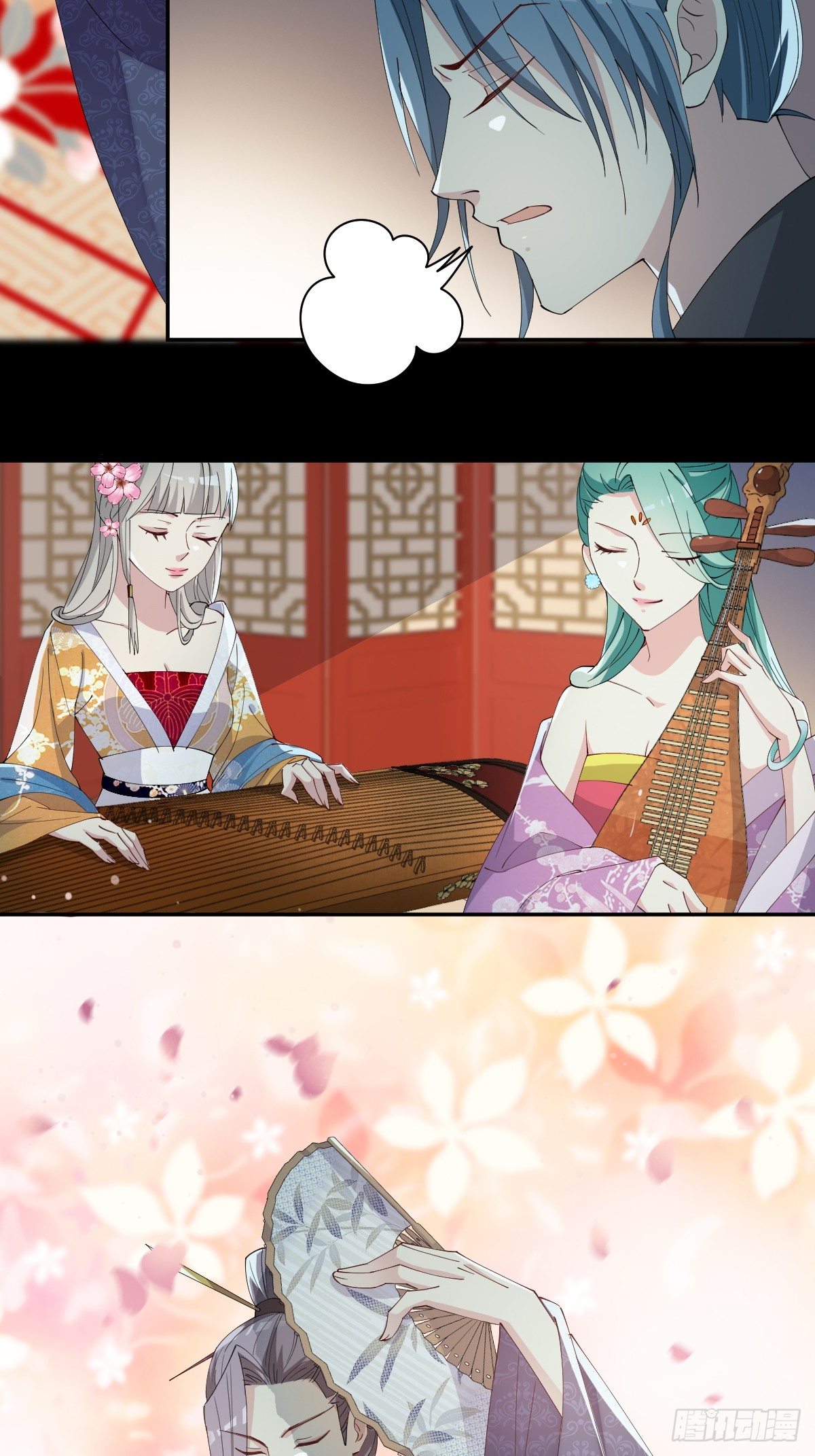 第21话-不隐哥哥，逛花楼吗？-第24话