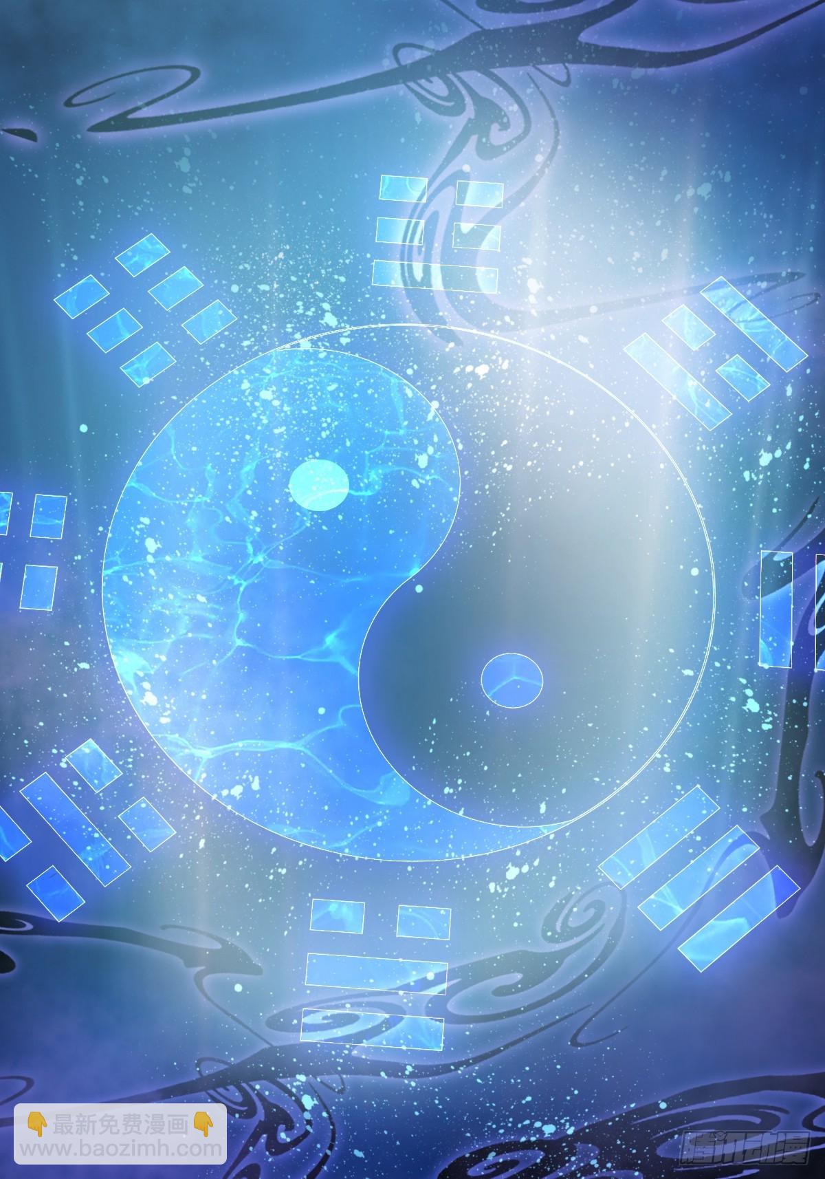 第23话-秉承师愿-第26话