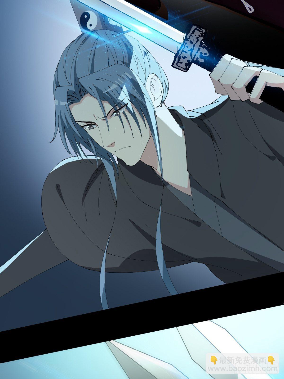 第23话-秉承师愿-第26话