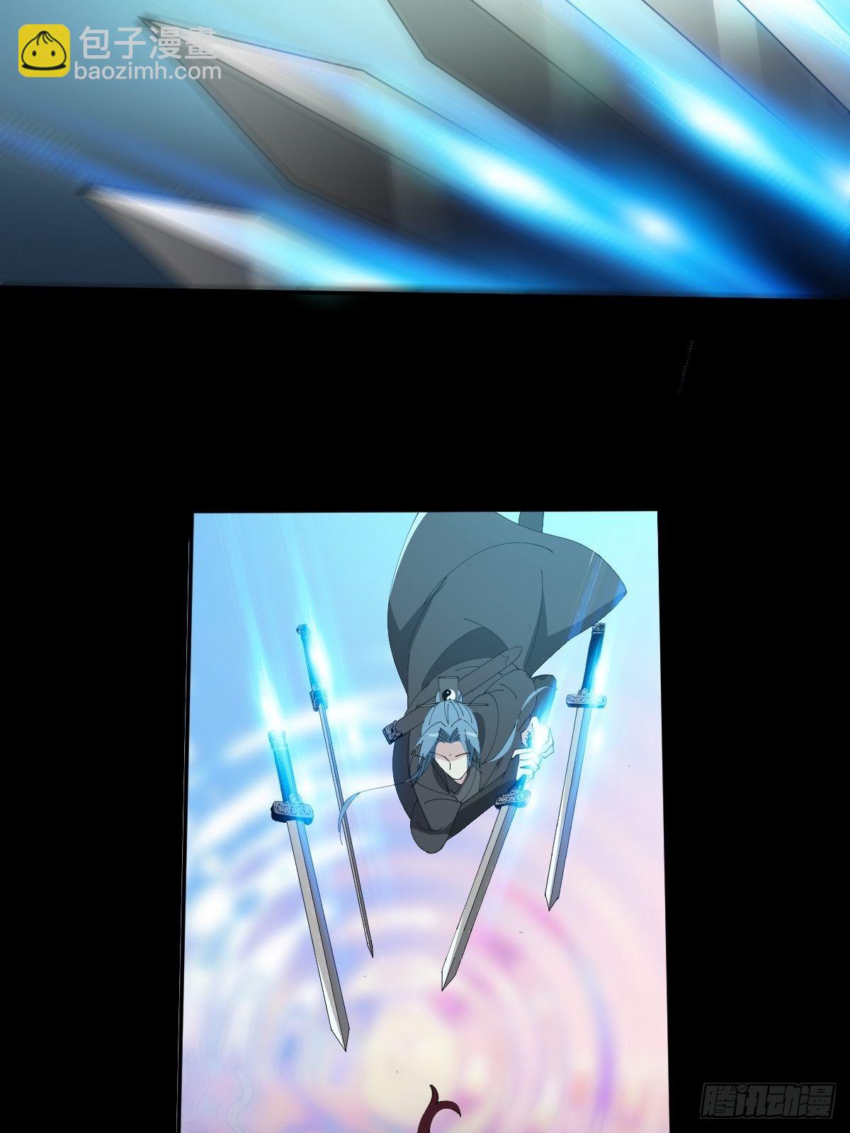 第23话-秉承师愿-第26话