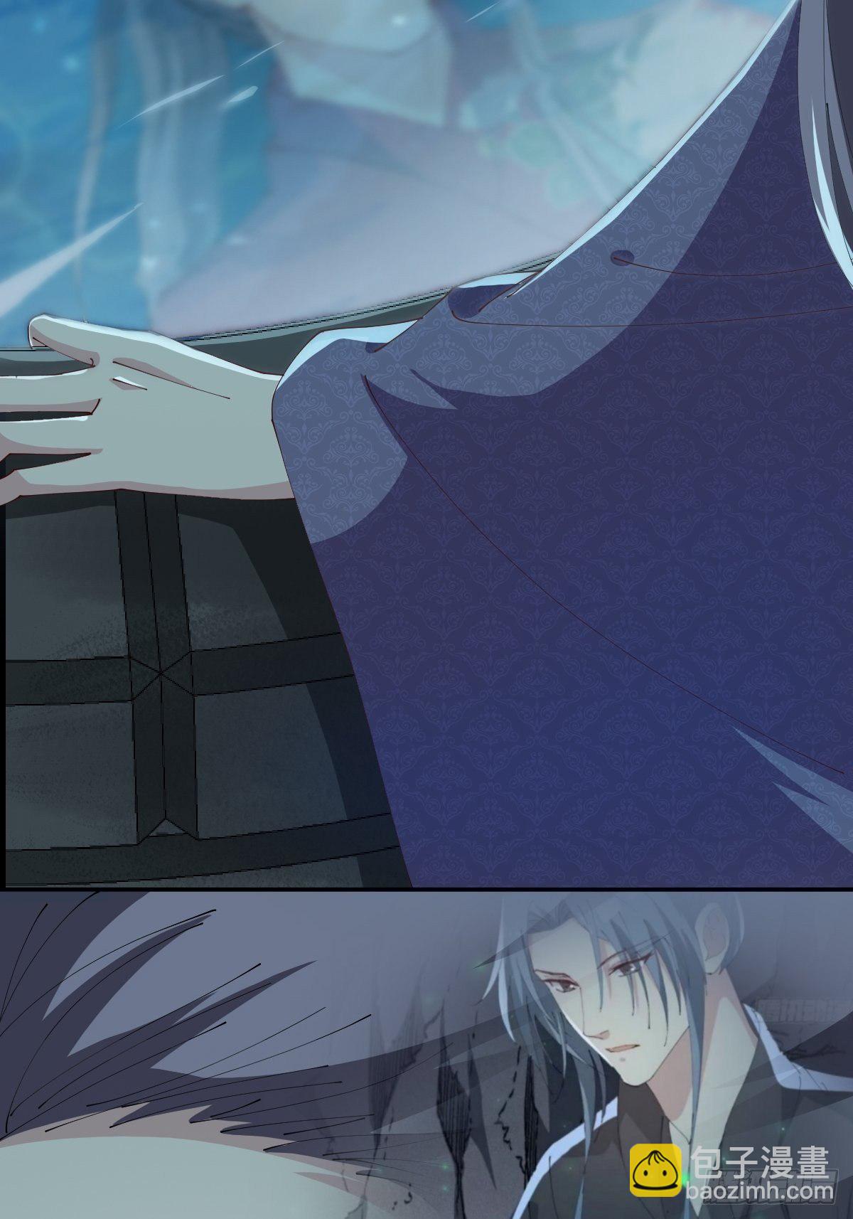 第23话-秉承师愿-第26话