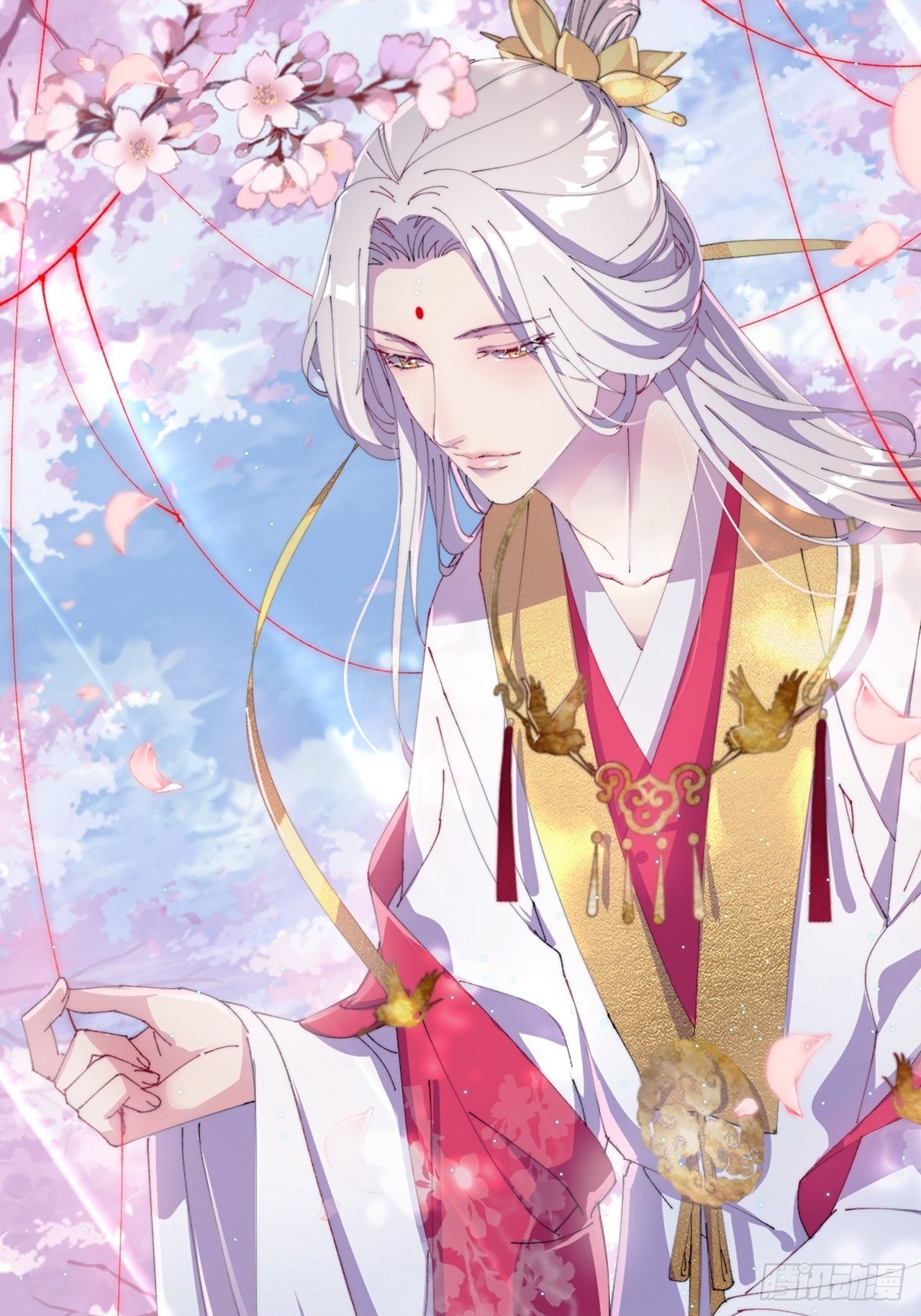 第27话-便去天涯海角吧-第30话