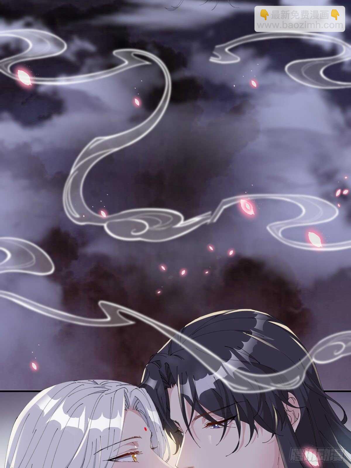 第29话-巫山云雨-第32话