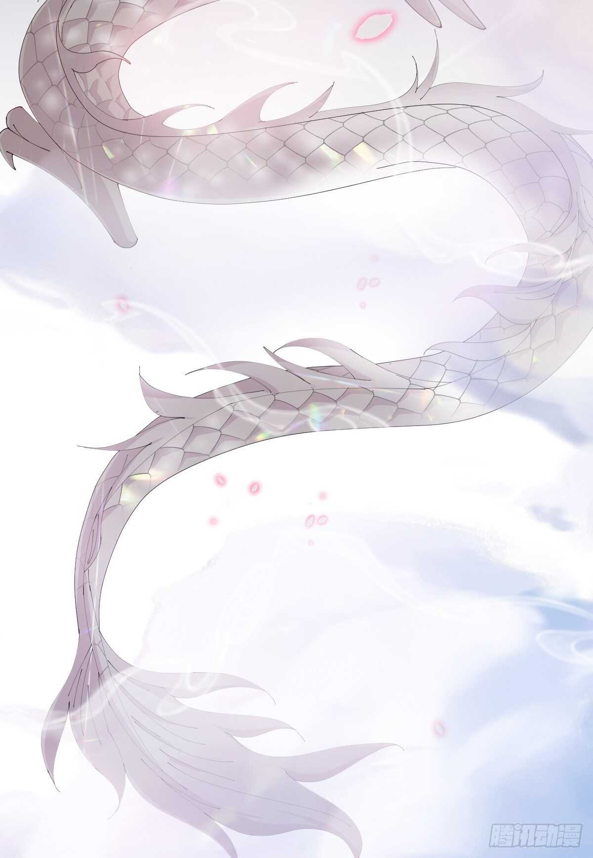 第29话-巫山云雨-第32话