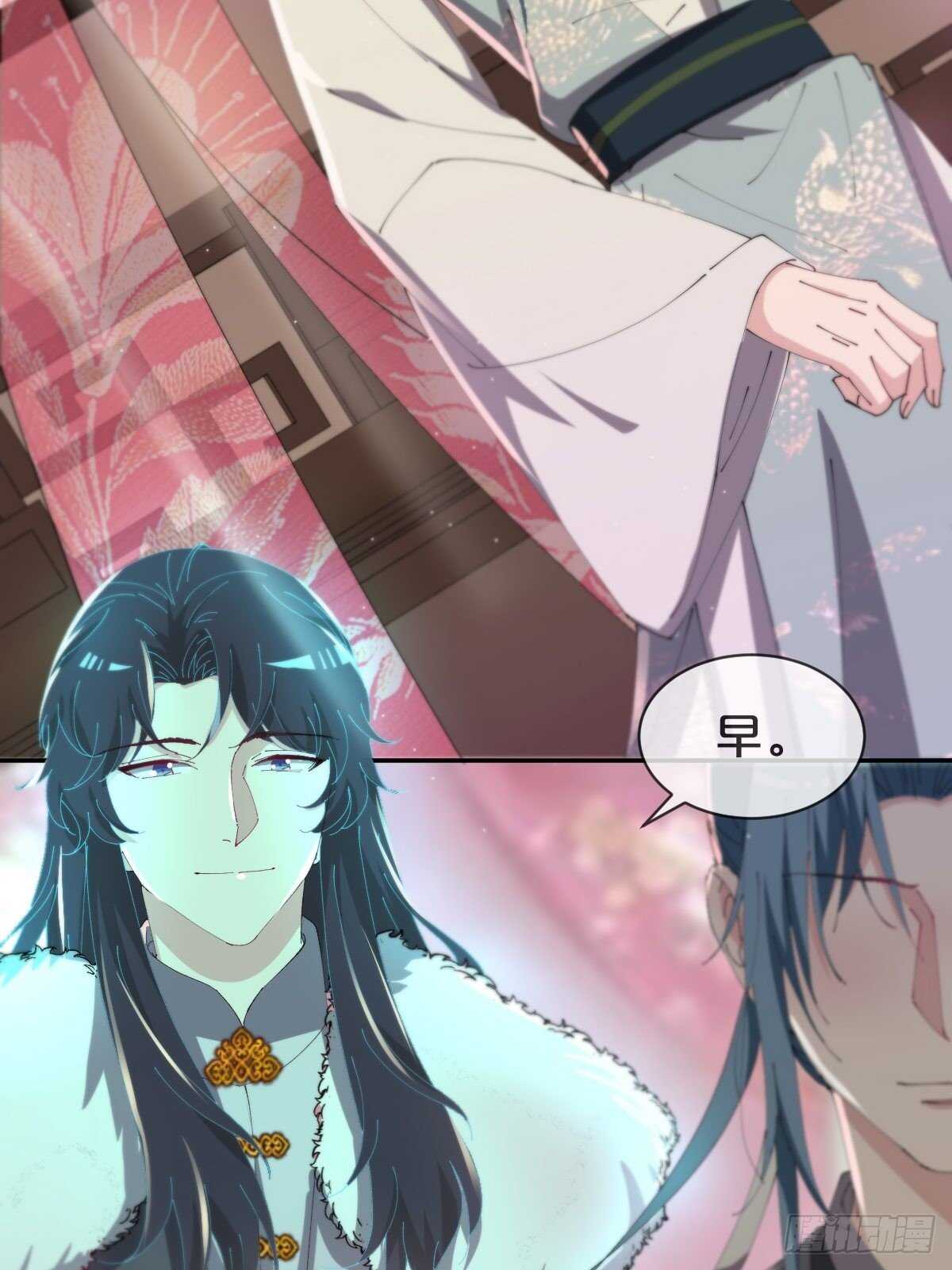 第29话-巫山云雨-第32话