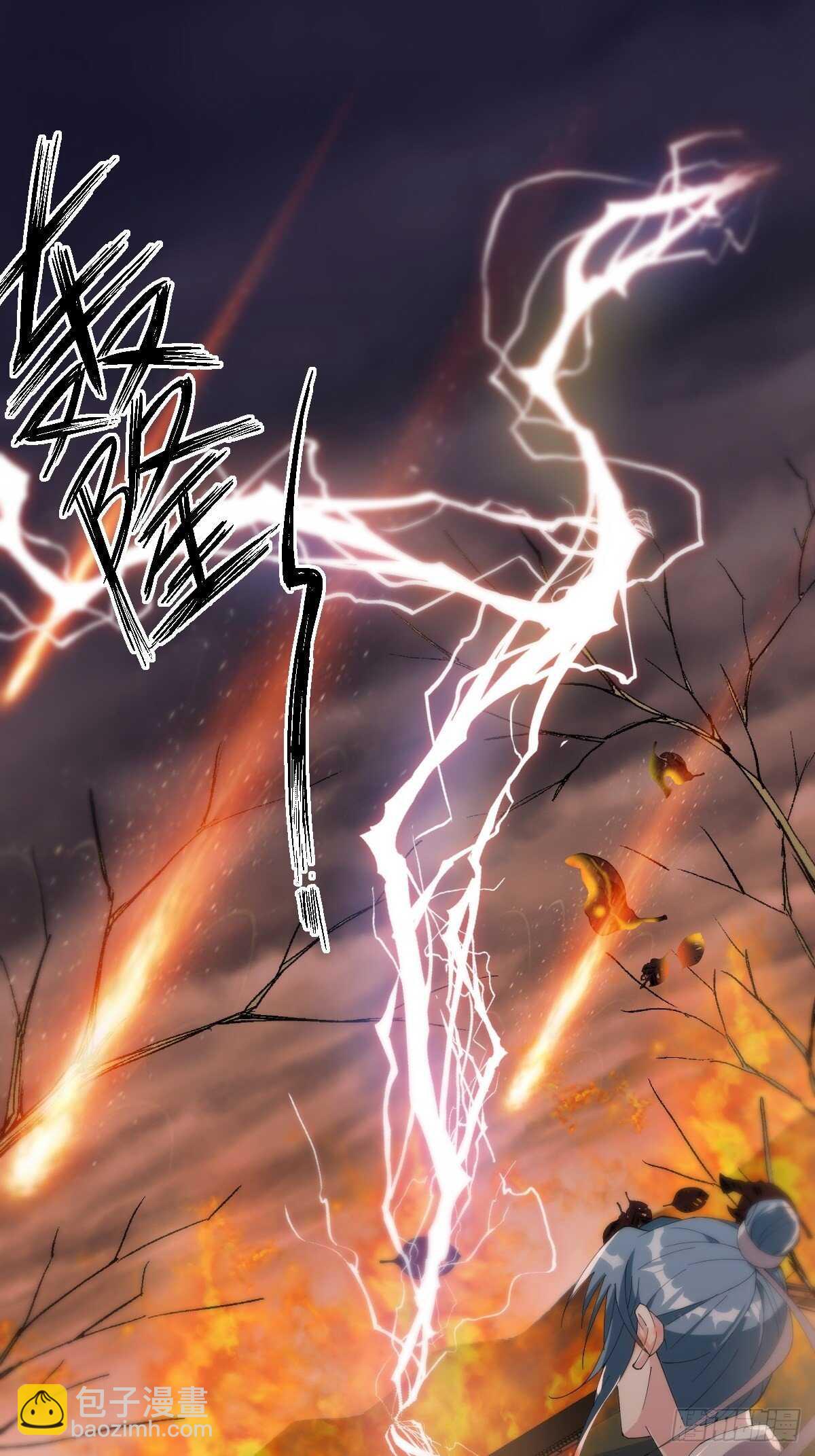 第29话-巫山云雨-第32话