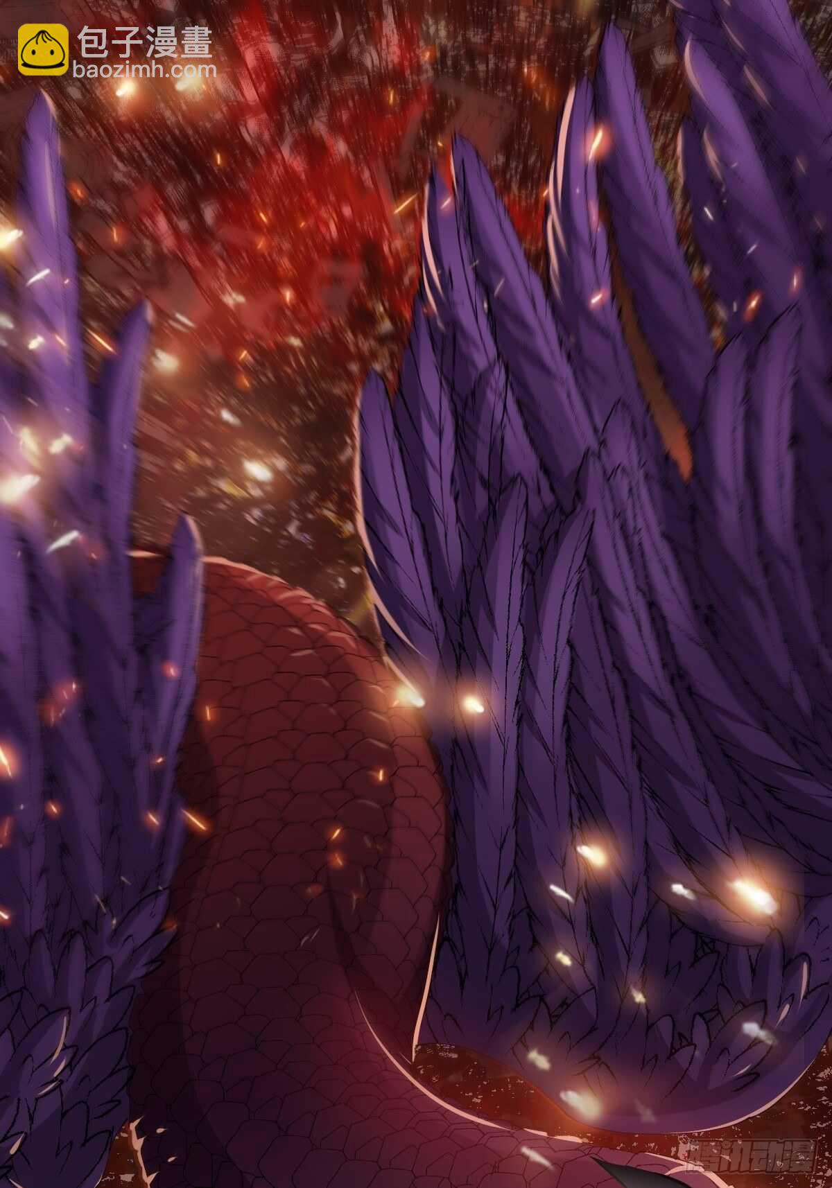 第29话-巫山云雨-第32话