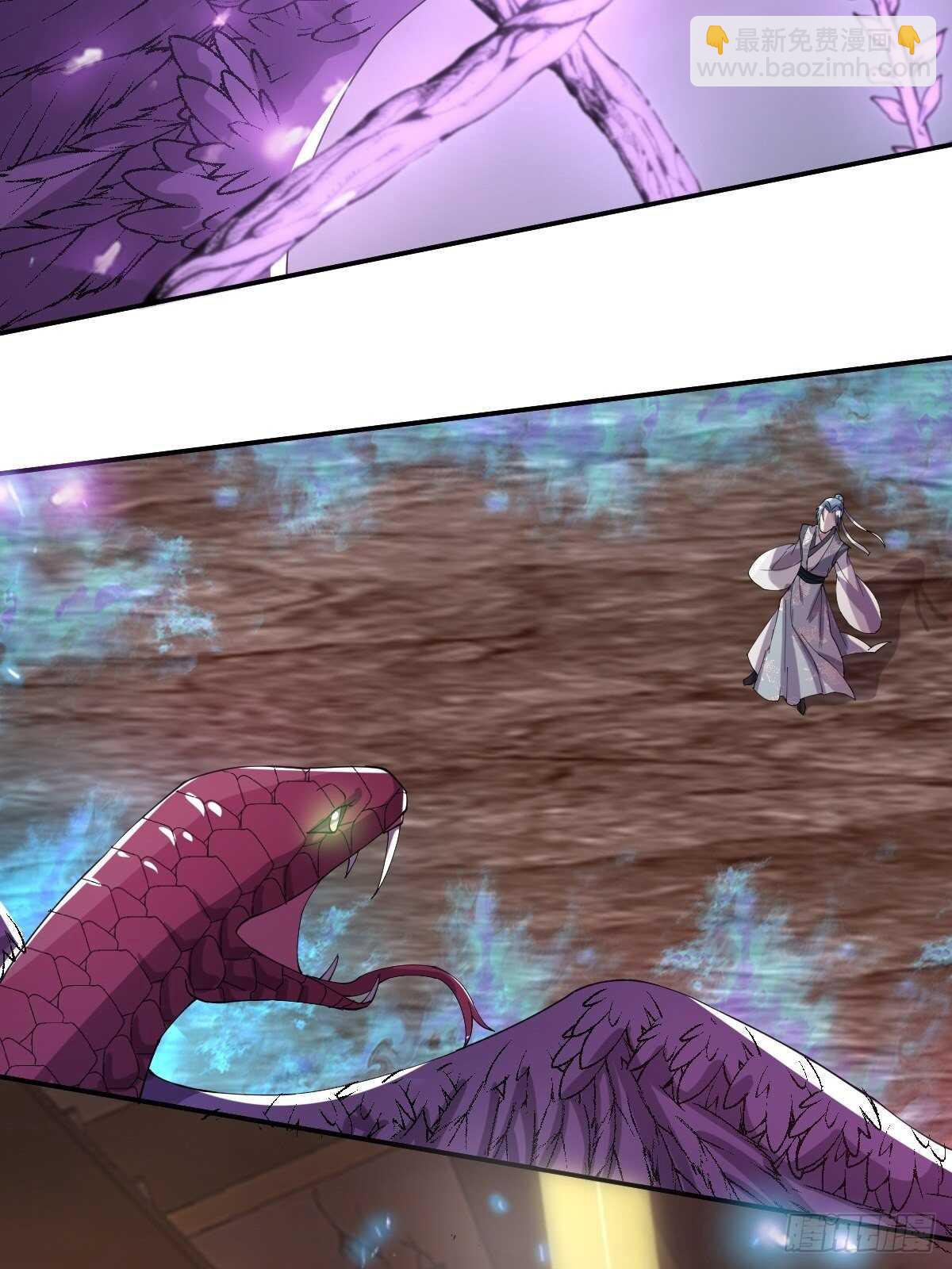 第31话-我想成为你的剑(1/2)-第34话