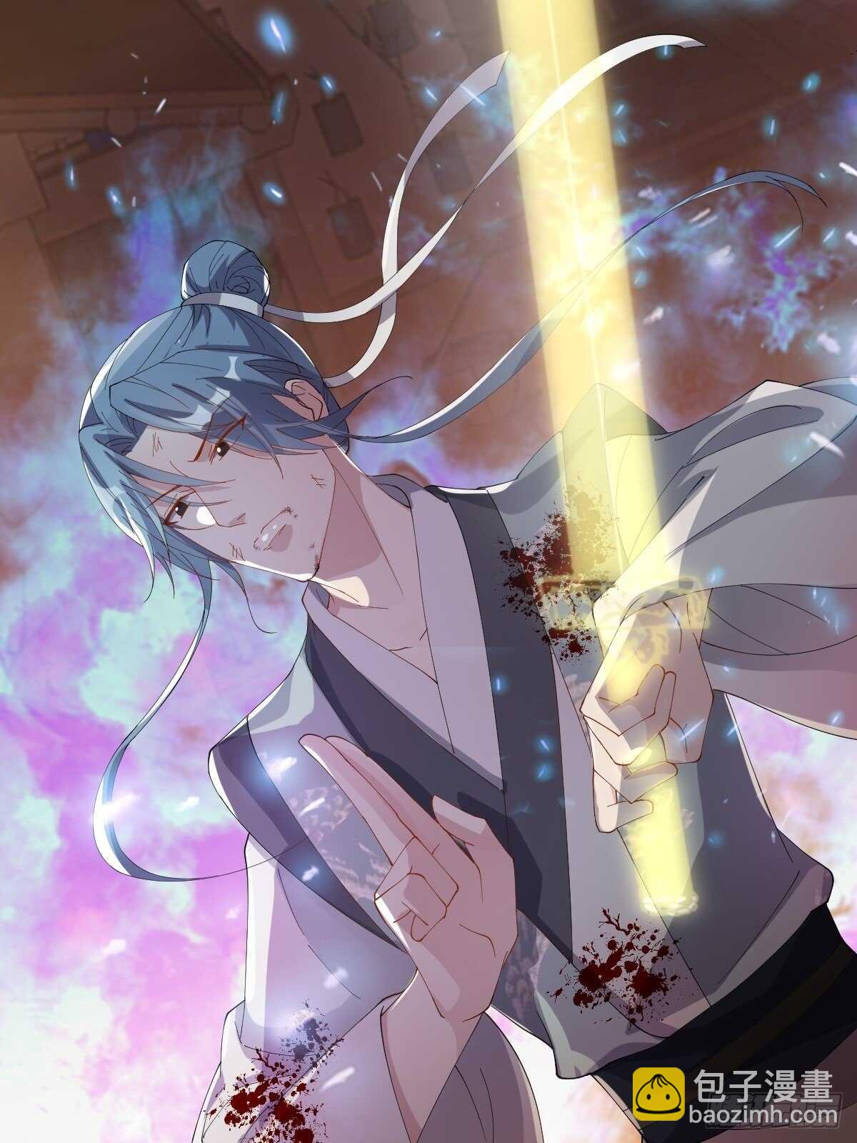 第31话-我想成为你的剑(1/2)-第34话