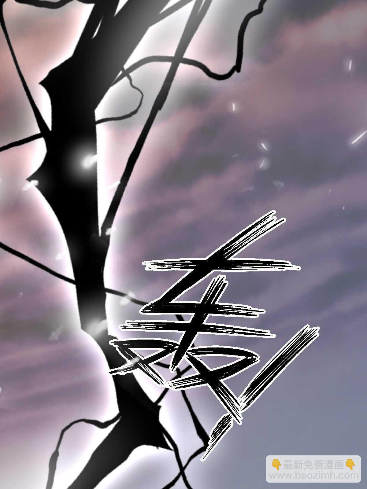 第31话-我想成为你的剑(1/2)-第34话