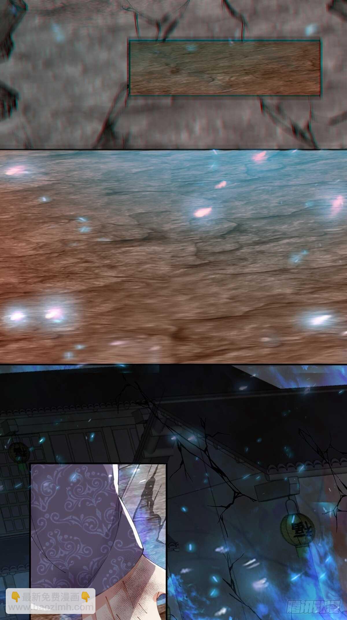 第31话-我想成为你的剑(1/2)-第34话