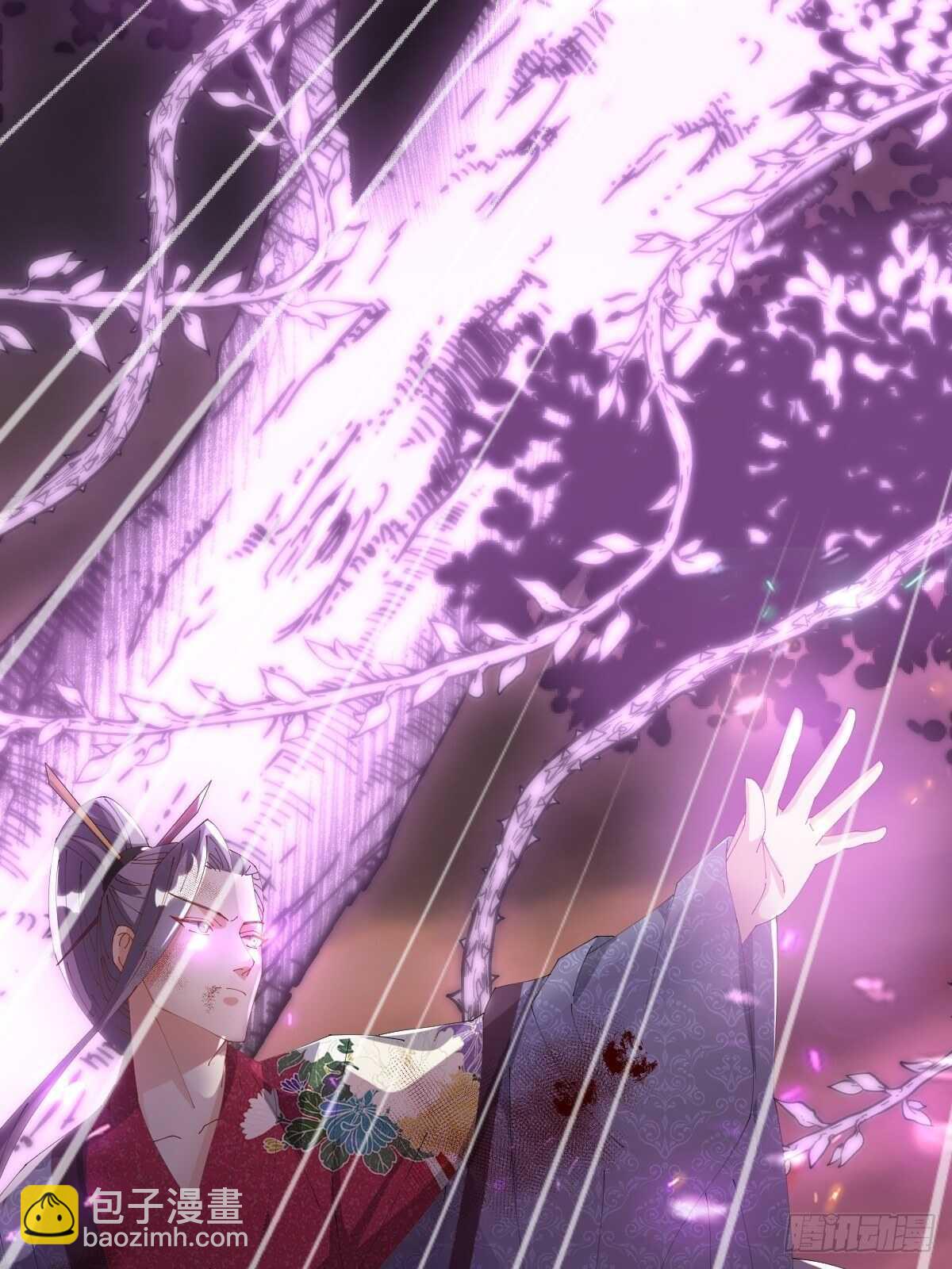 第31话-我想成为你的剑(1/2)-第34话