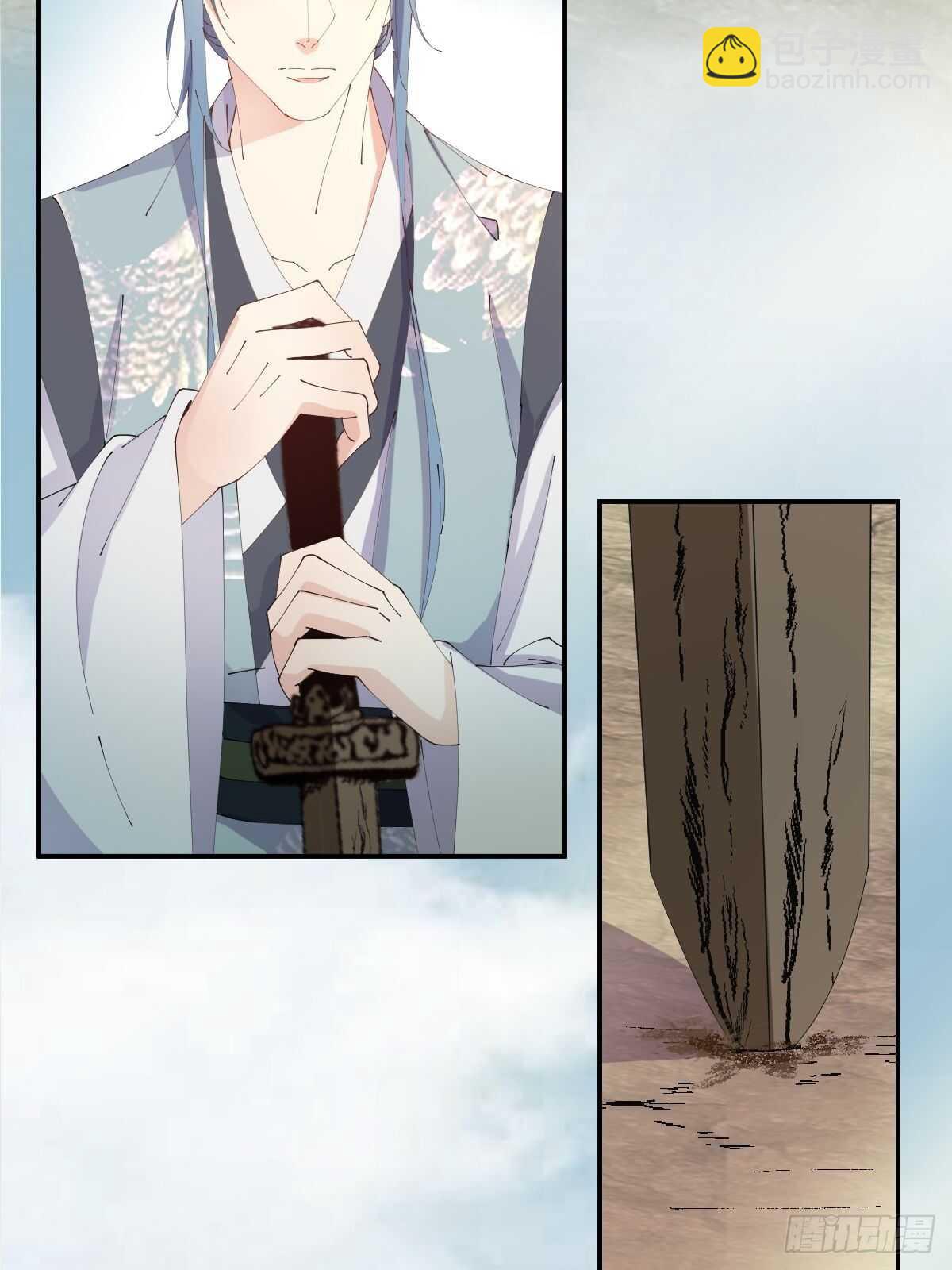 第32话-再见啦，聒噪夫夫(1/2)-第36话