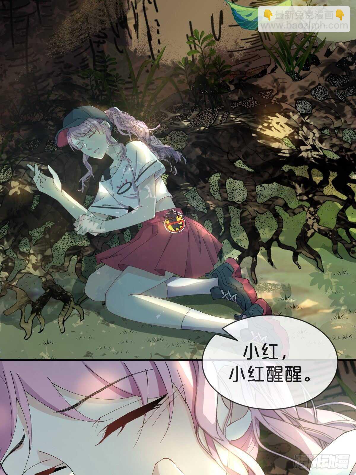 第32话-再见啦，聒噪夫夫(1/2)-第36话