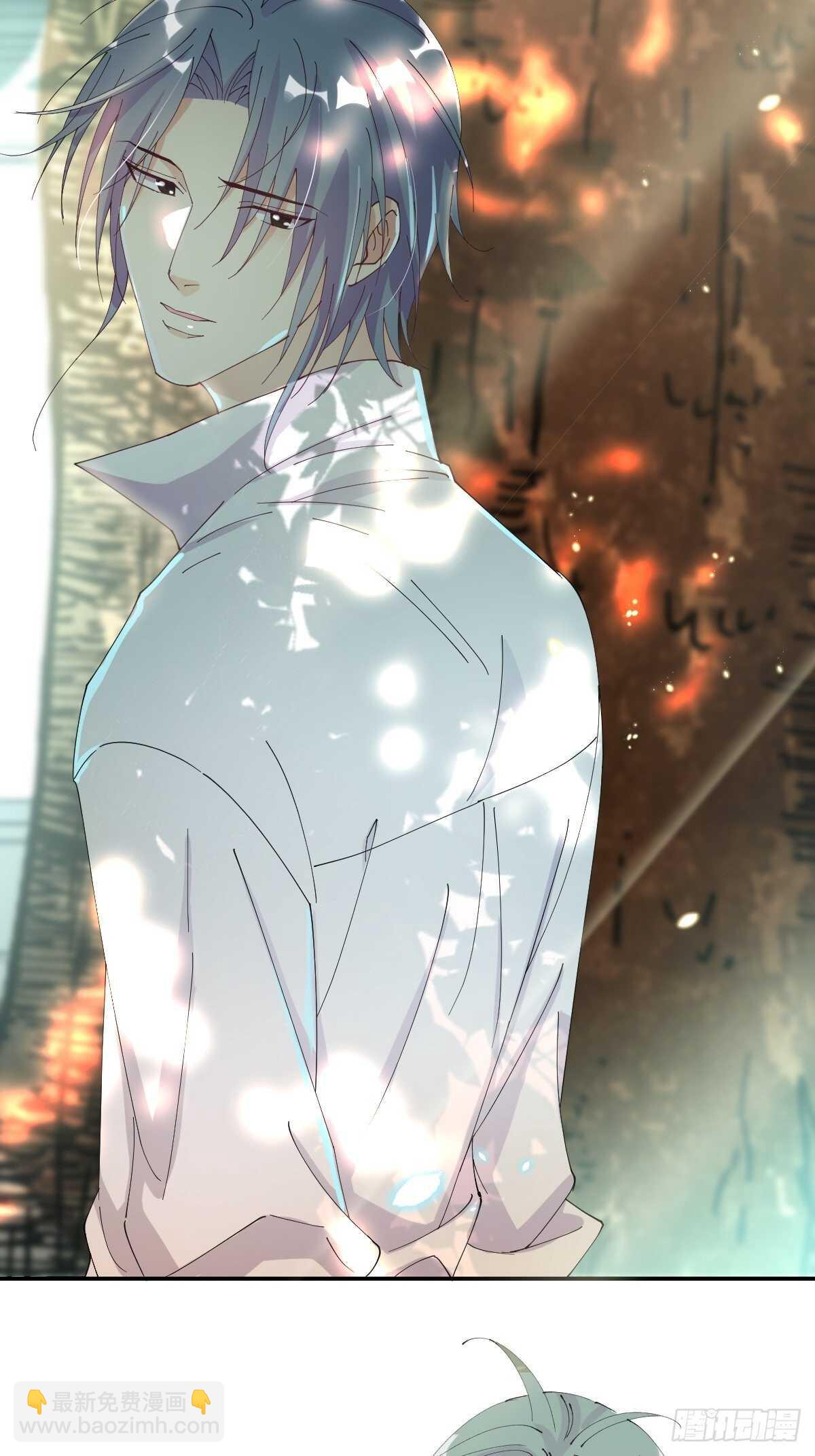 第32话-再见啦，聒噪夫夫(1/2)-第36话