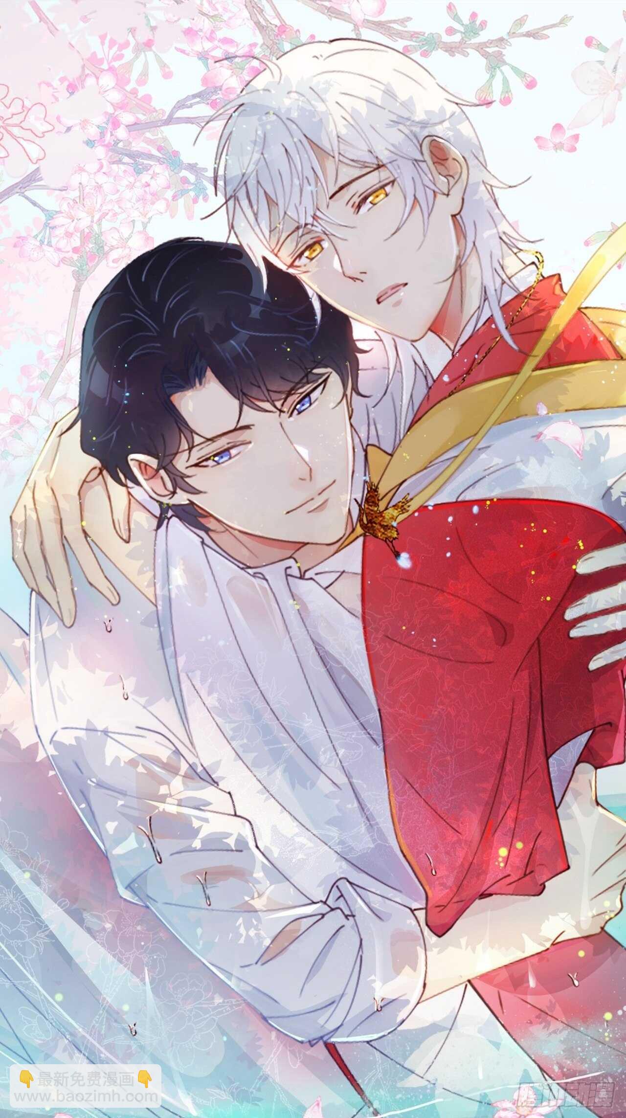 第36话-龙鳞凤羽，永结姻缘-第40话