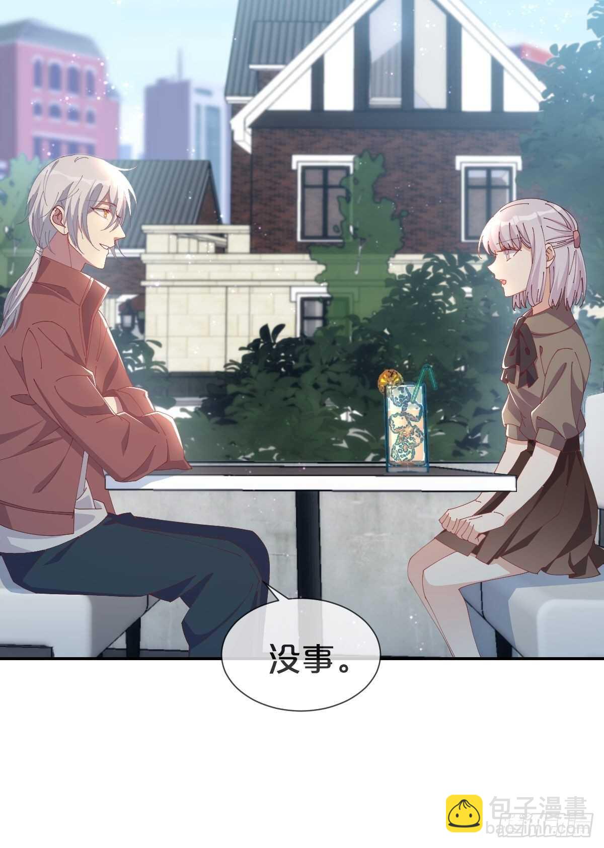 第36话-龙鳞凤羽，永结姻缘-第40话