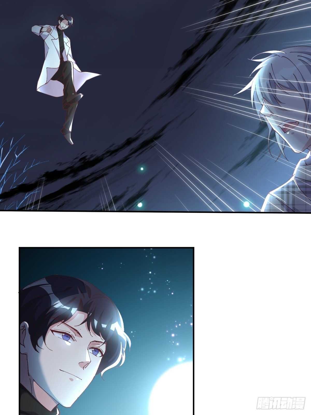 第38话-初见黎州(1/2)-第42话