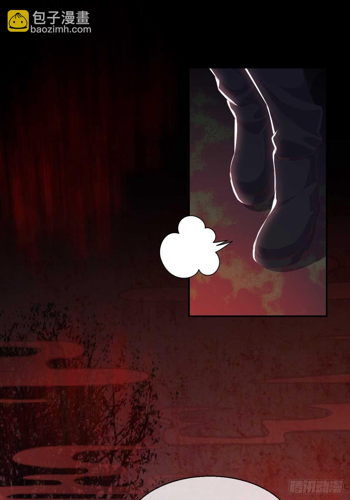 第38话-初见黎州(1/2)-第42话