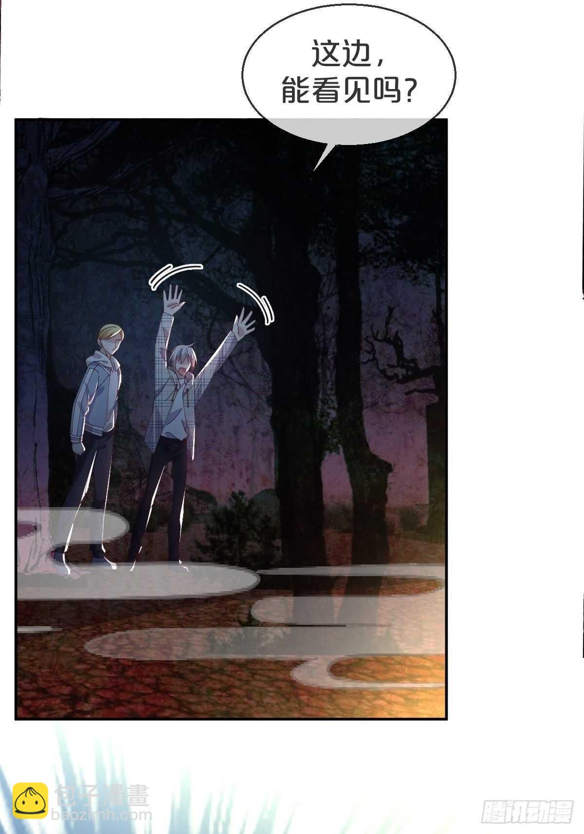 第38话-初见黎州(1/2)-第42话