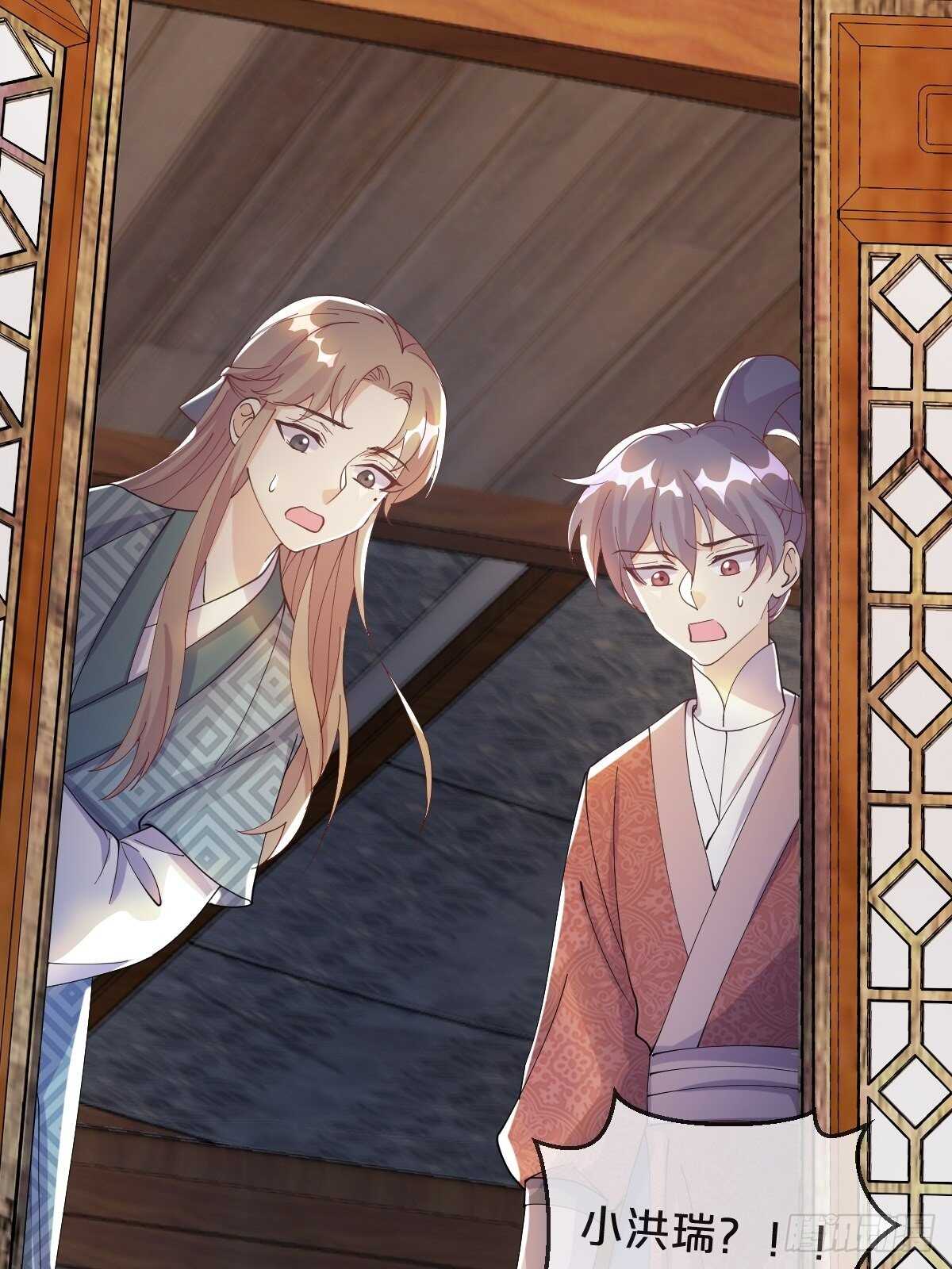 第40话-血红的回忆(1/2)-第44话